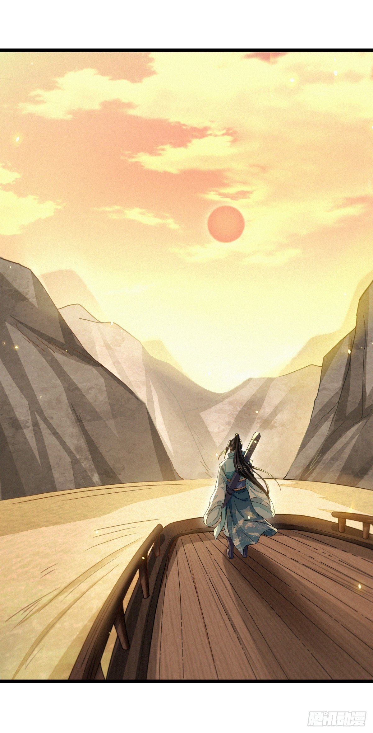 故人之子-第29话