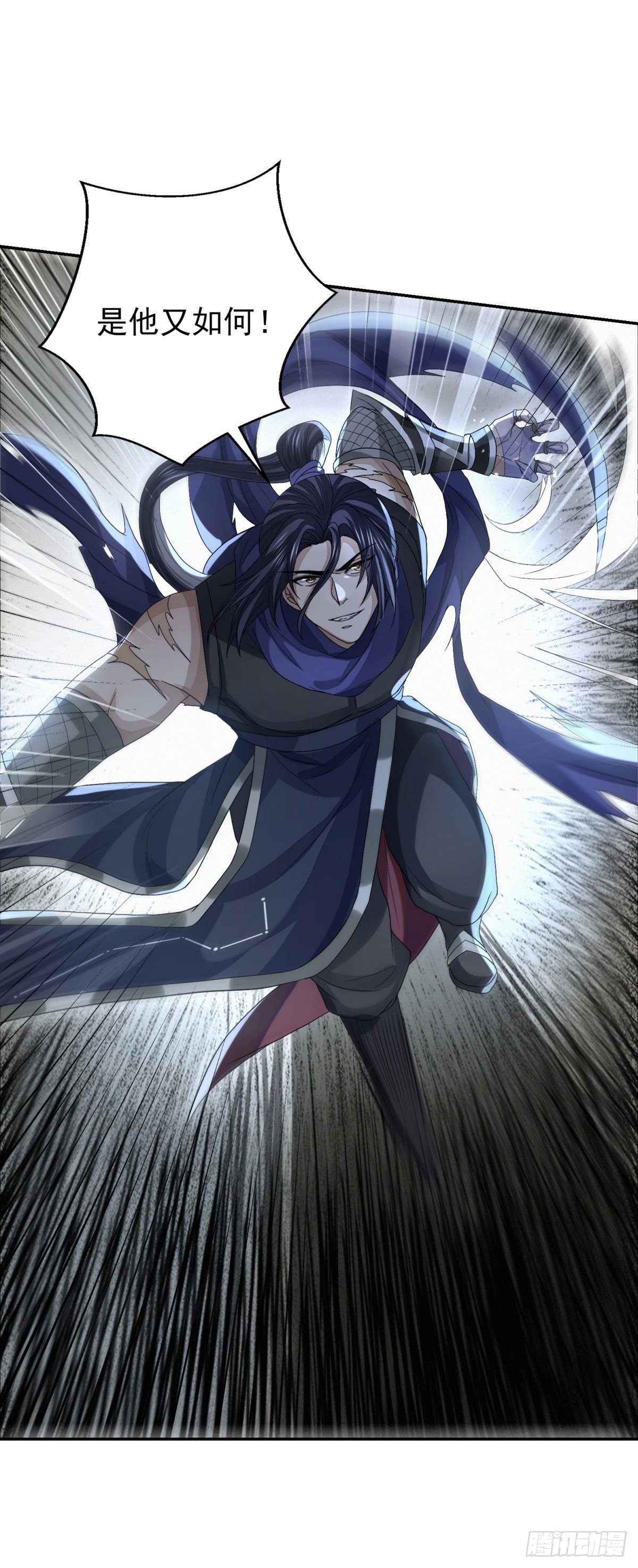 生死一瞬-第33话