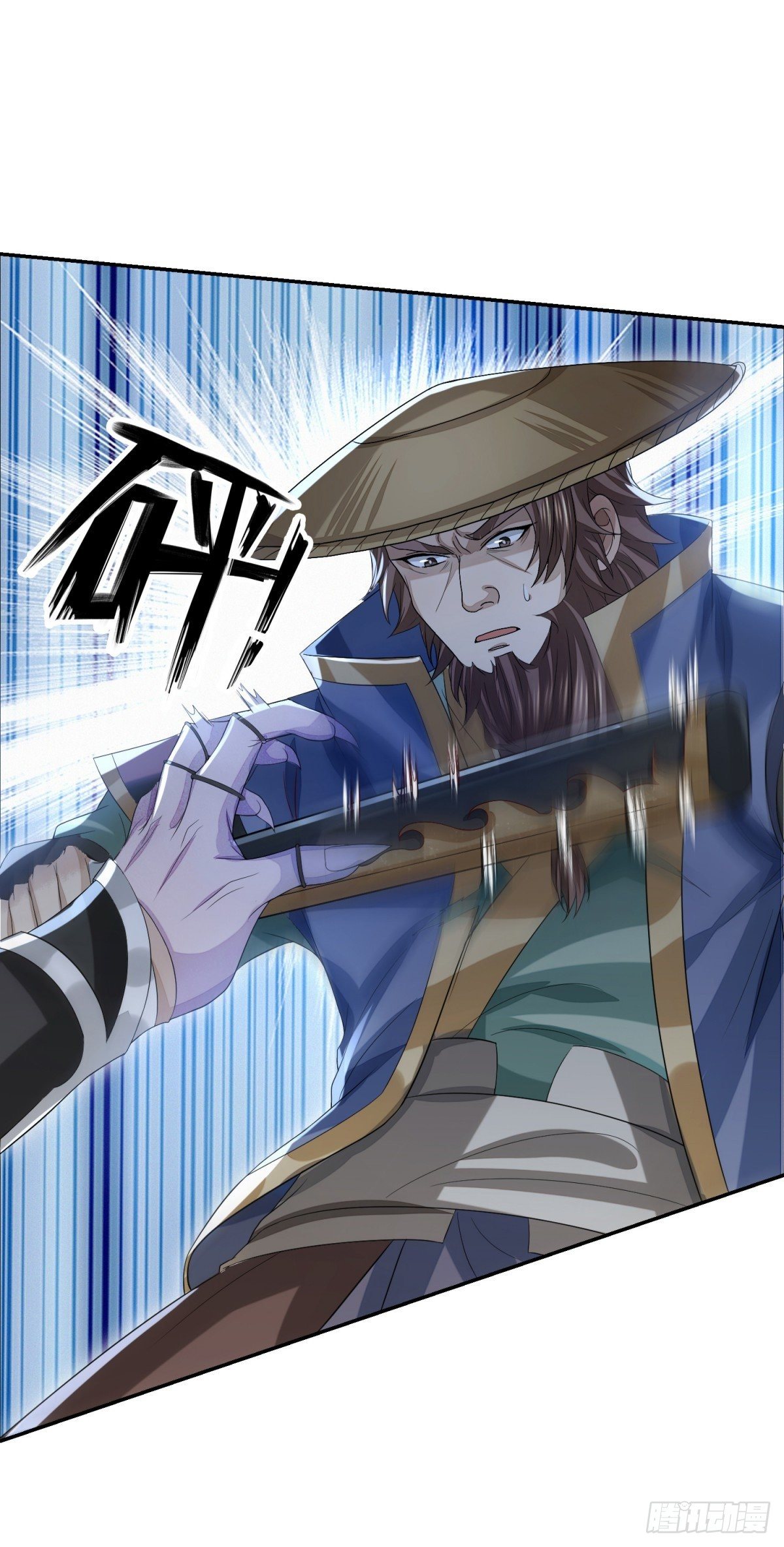 生死一瞬-第33话