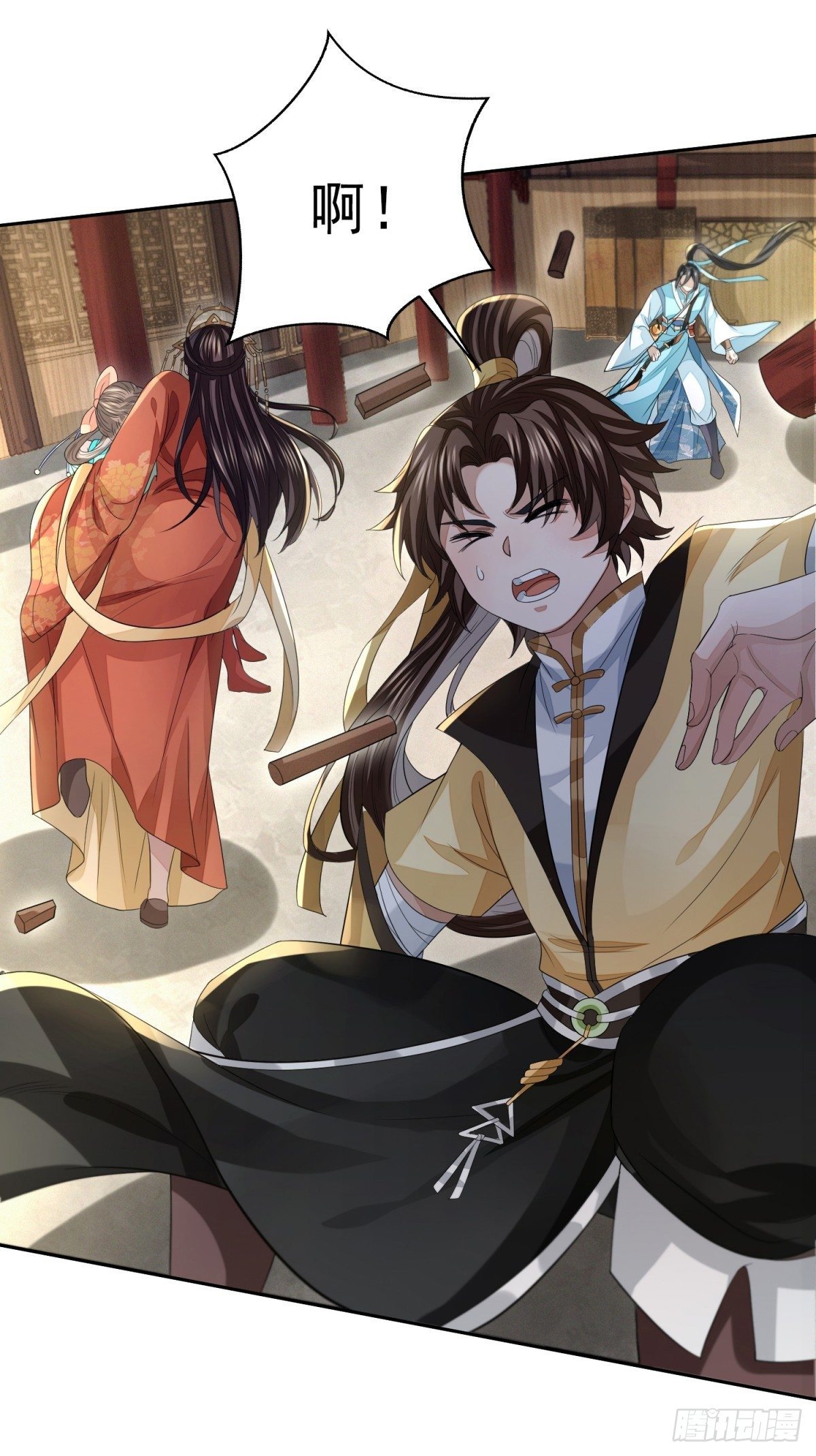 生死一瞬-第33话