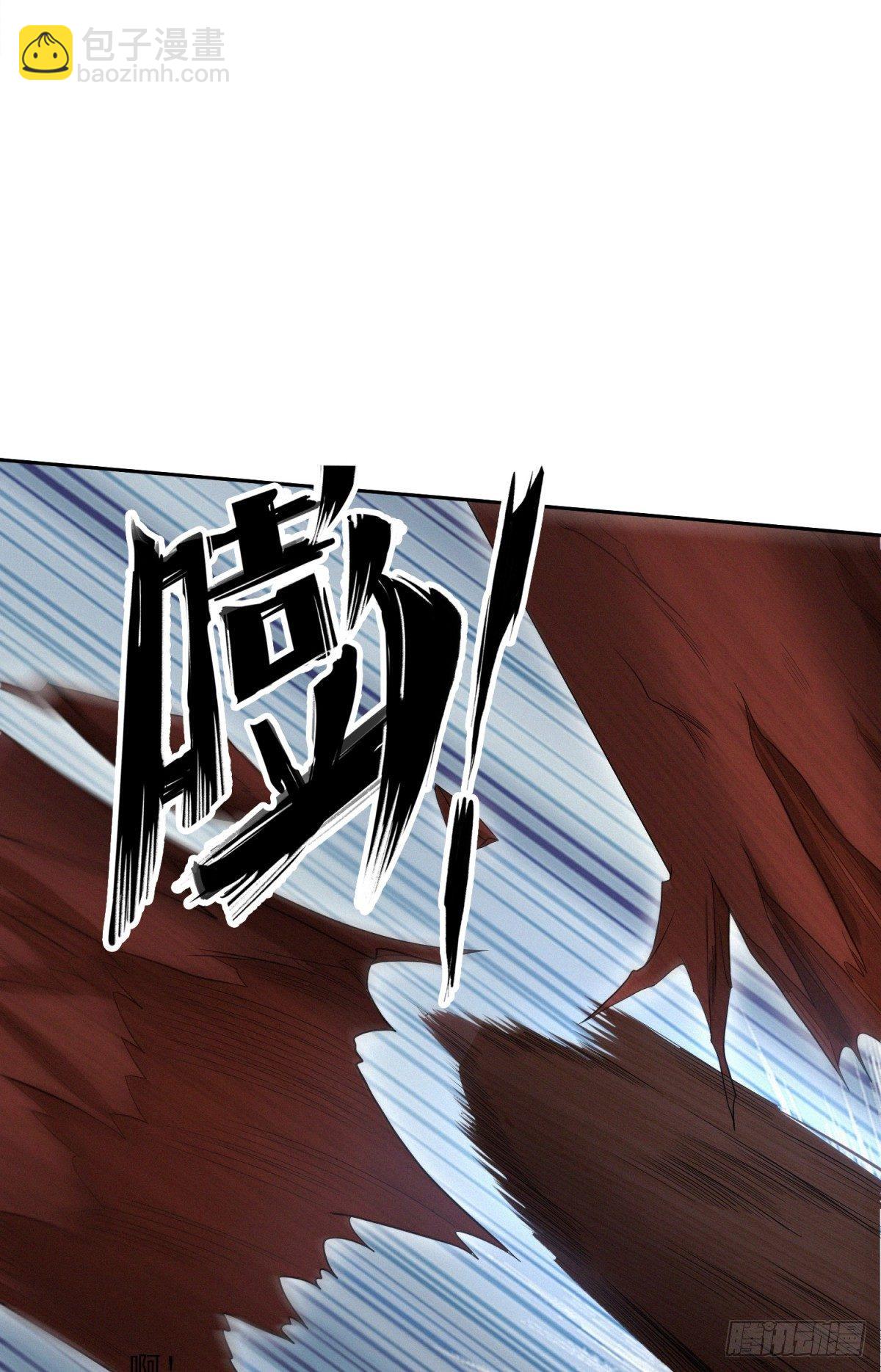 生死一瞬-第33话