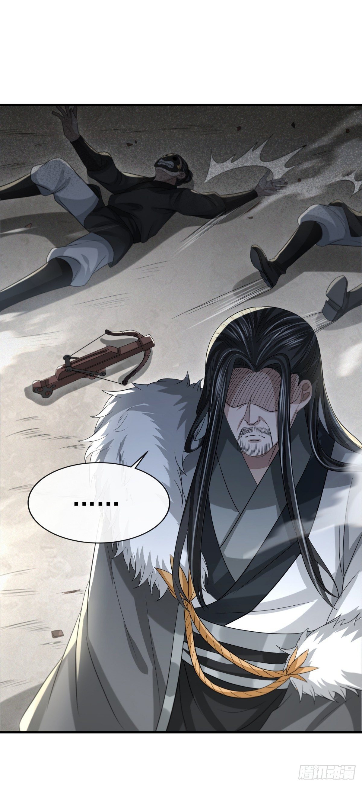 明將軍之偷天換日 - 破局勇者 - 5