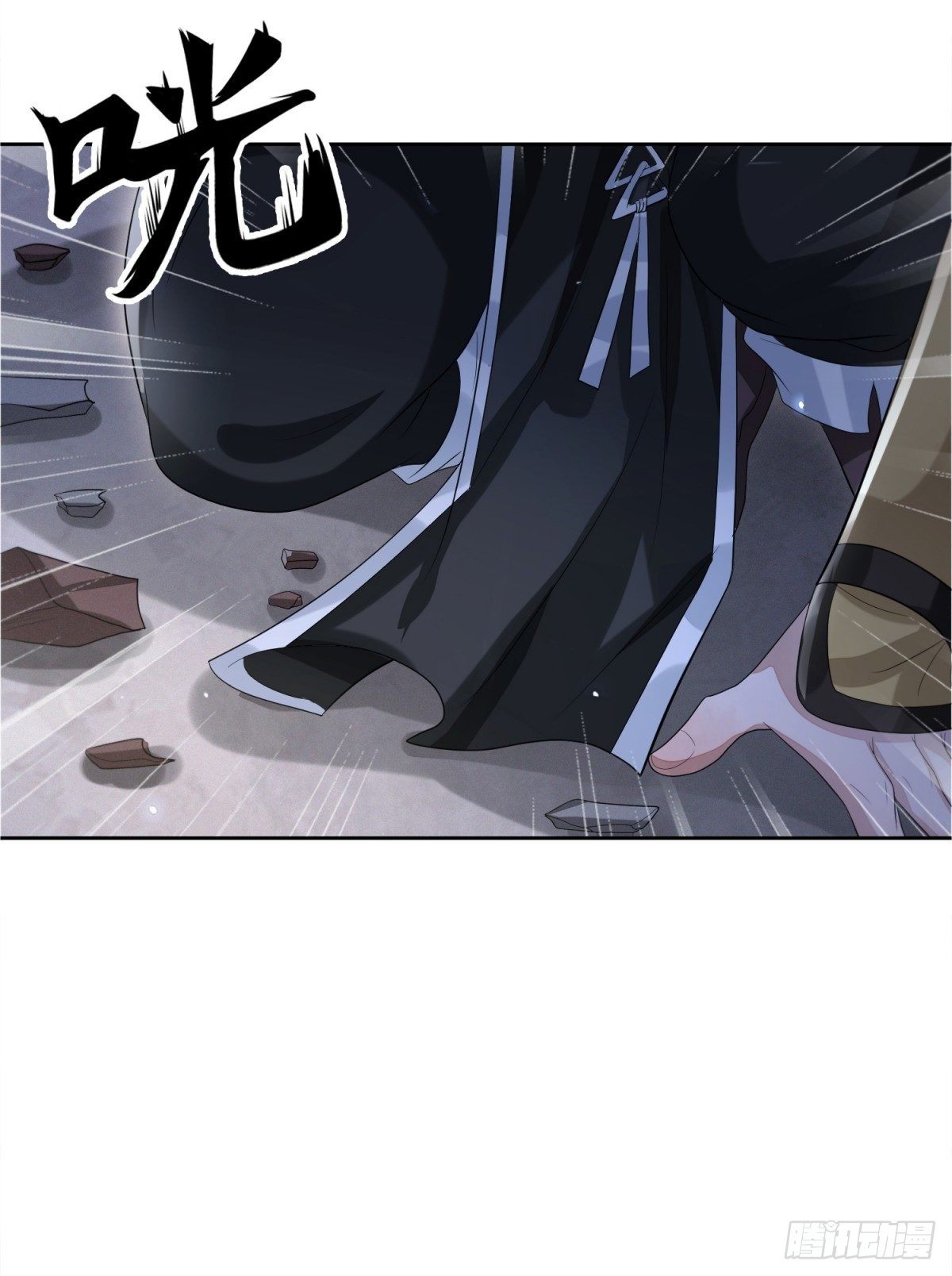 步步紧逼(1/2)-第37话