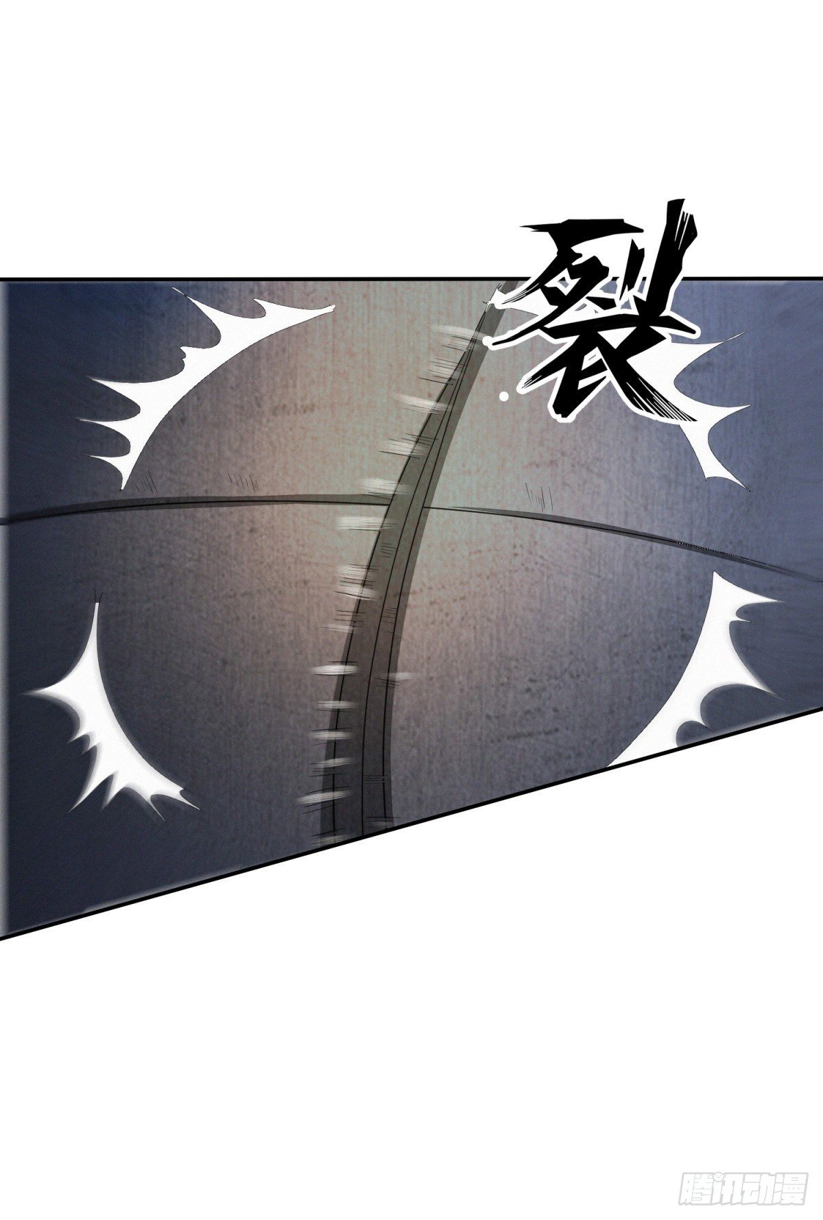 步步紧逼(1/2)-第37话