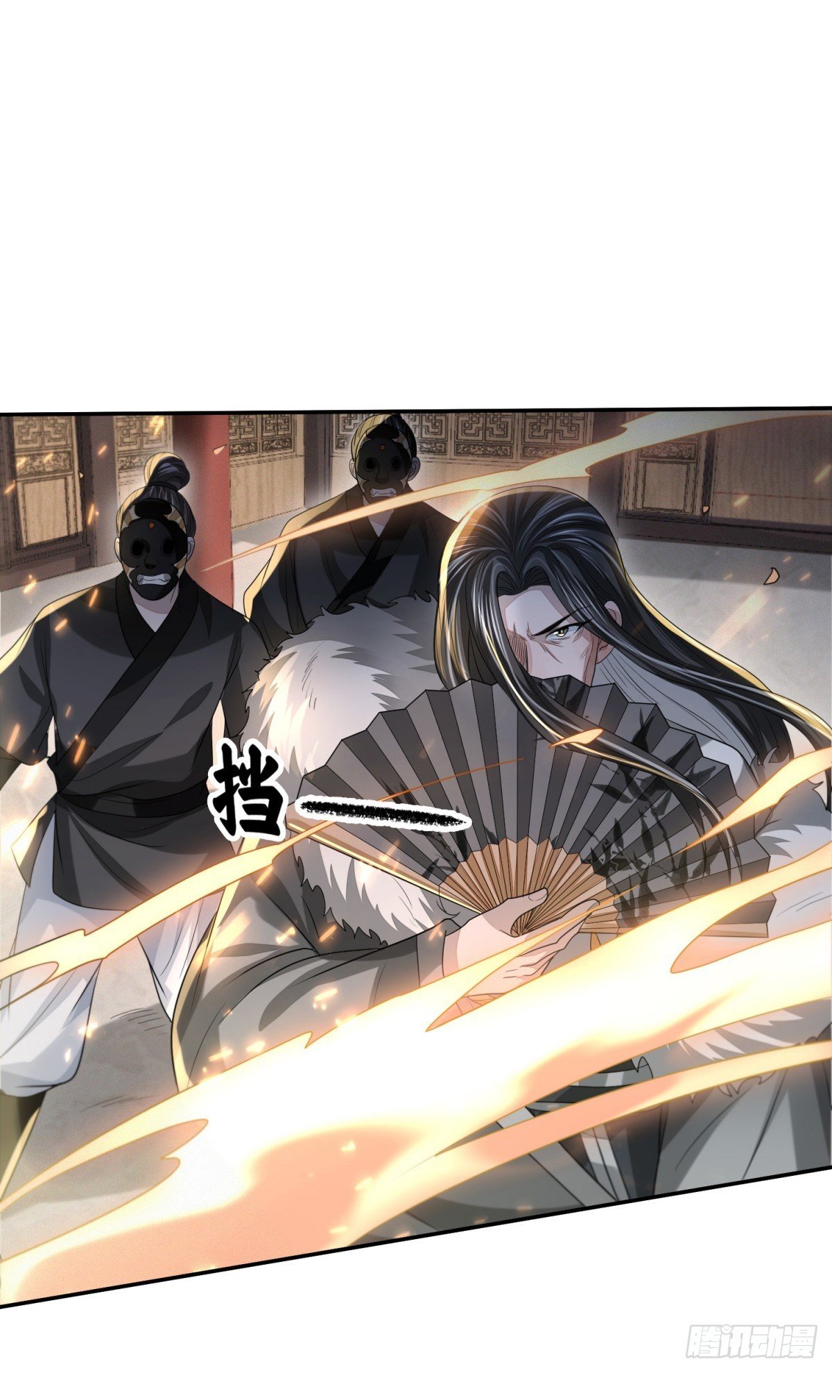 步步紧逼(1/2)-第37话