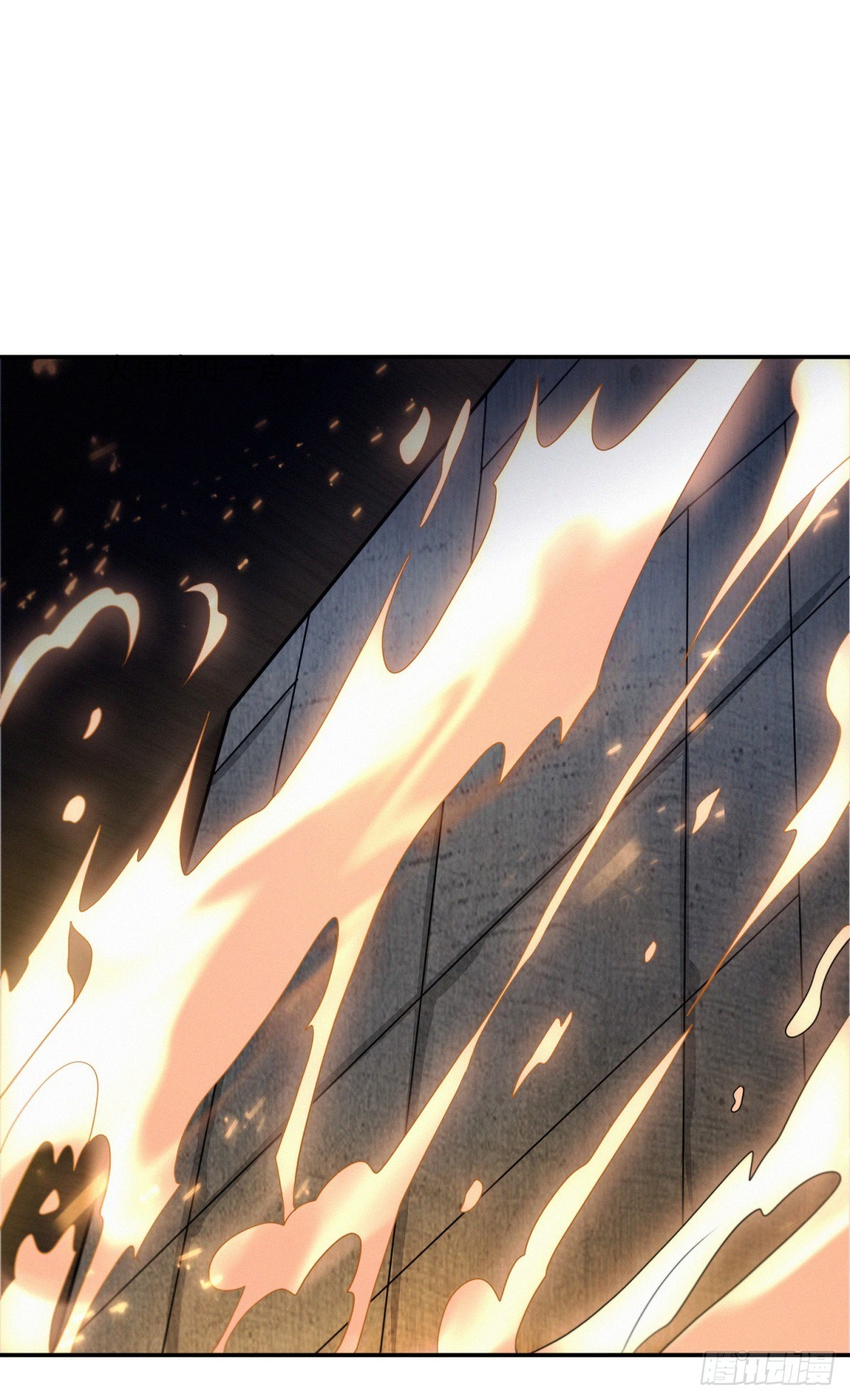 步步紧逼(1/2)-第37话