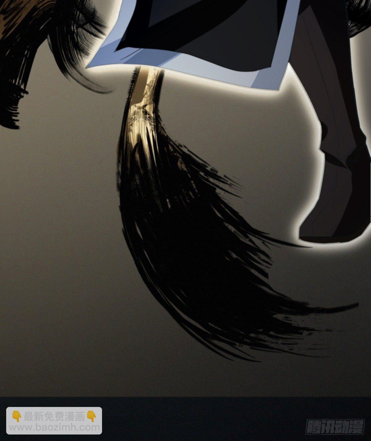 步步紧逼(1/2)-第37话