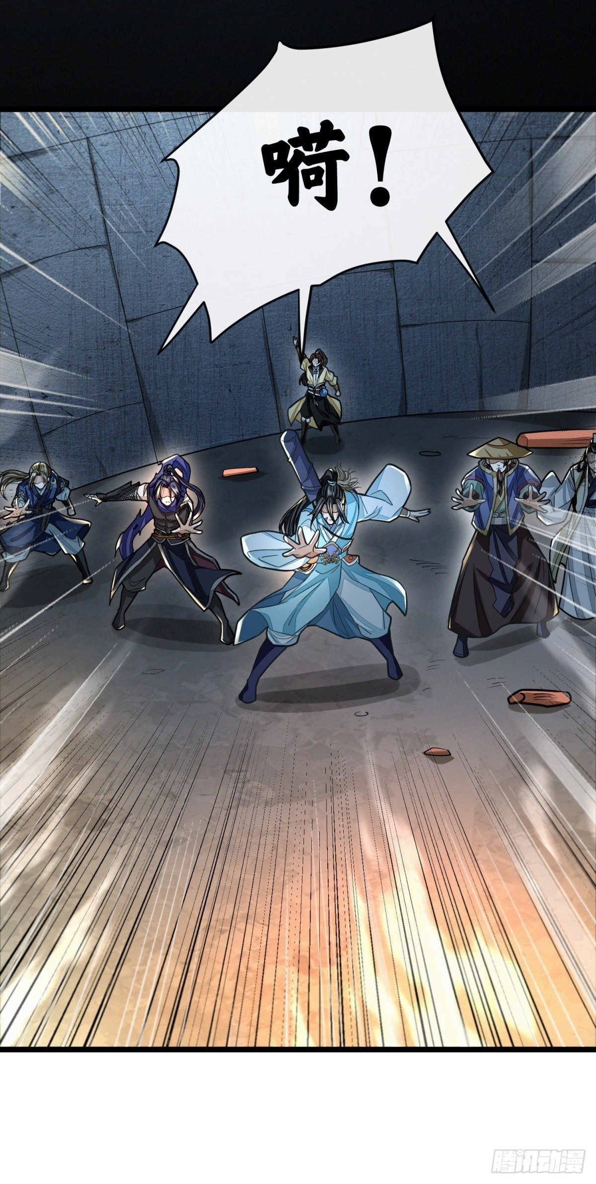 步步紧逼(1/2)-第37话