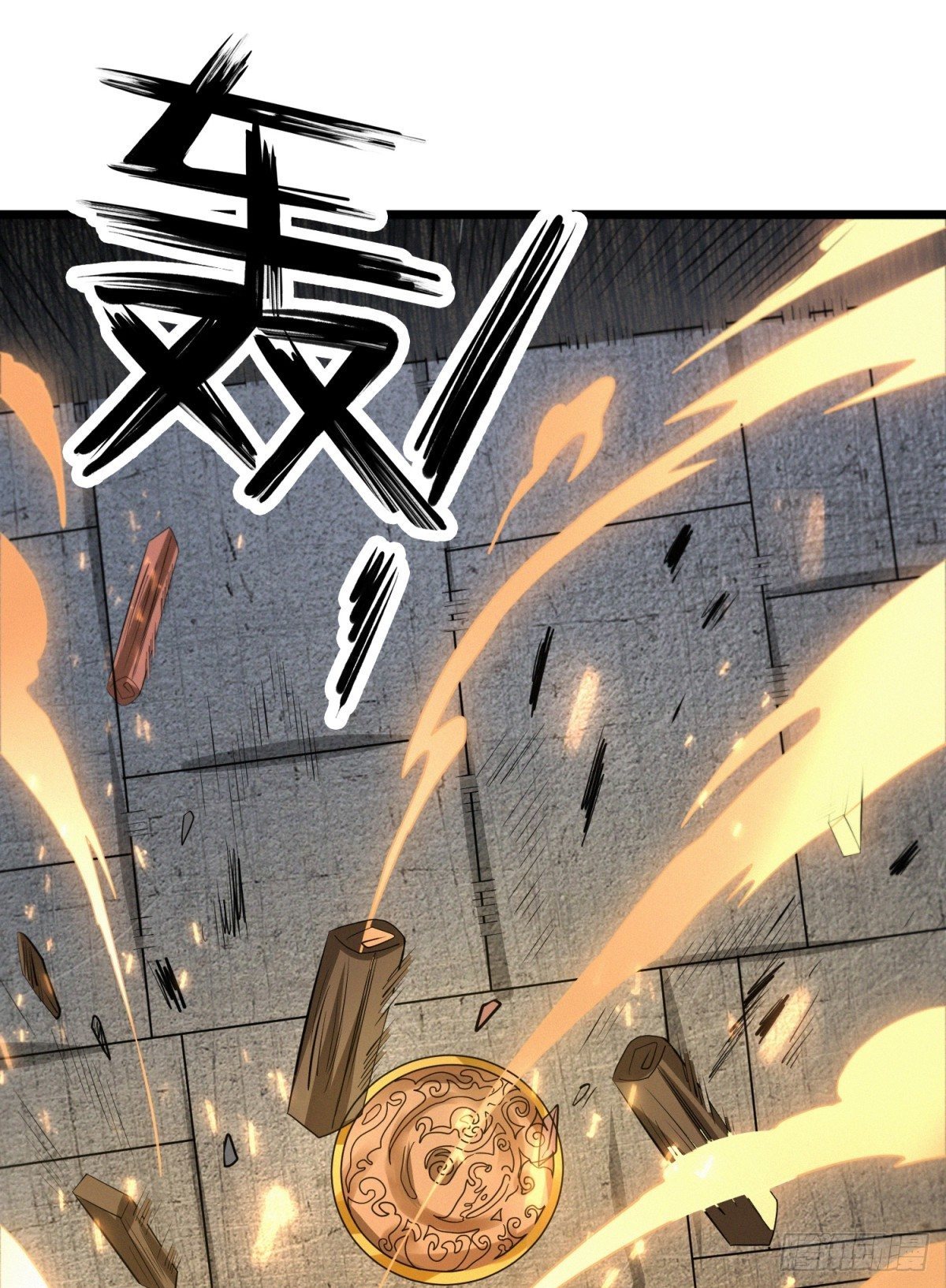 步步紧逼(1/2)-第37话