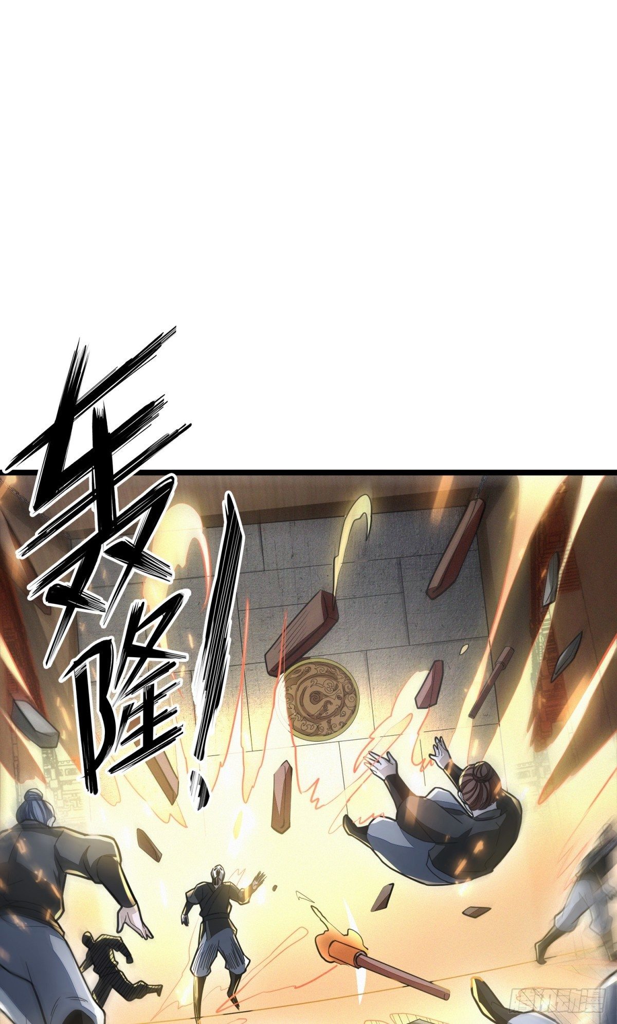 步步紧逼(1/2)-第37话