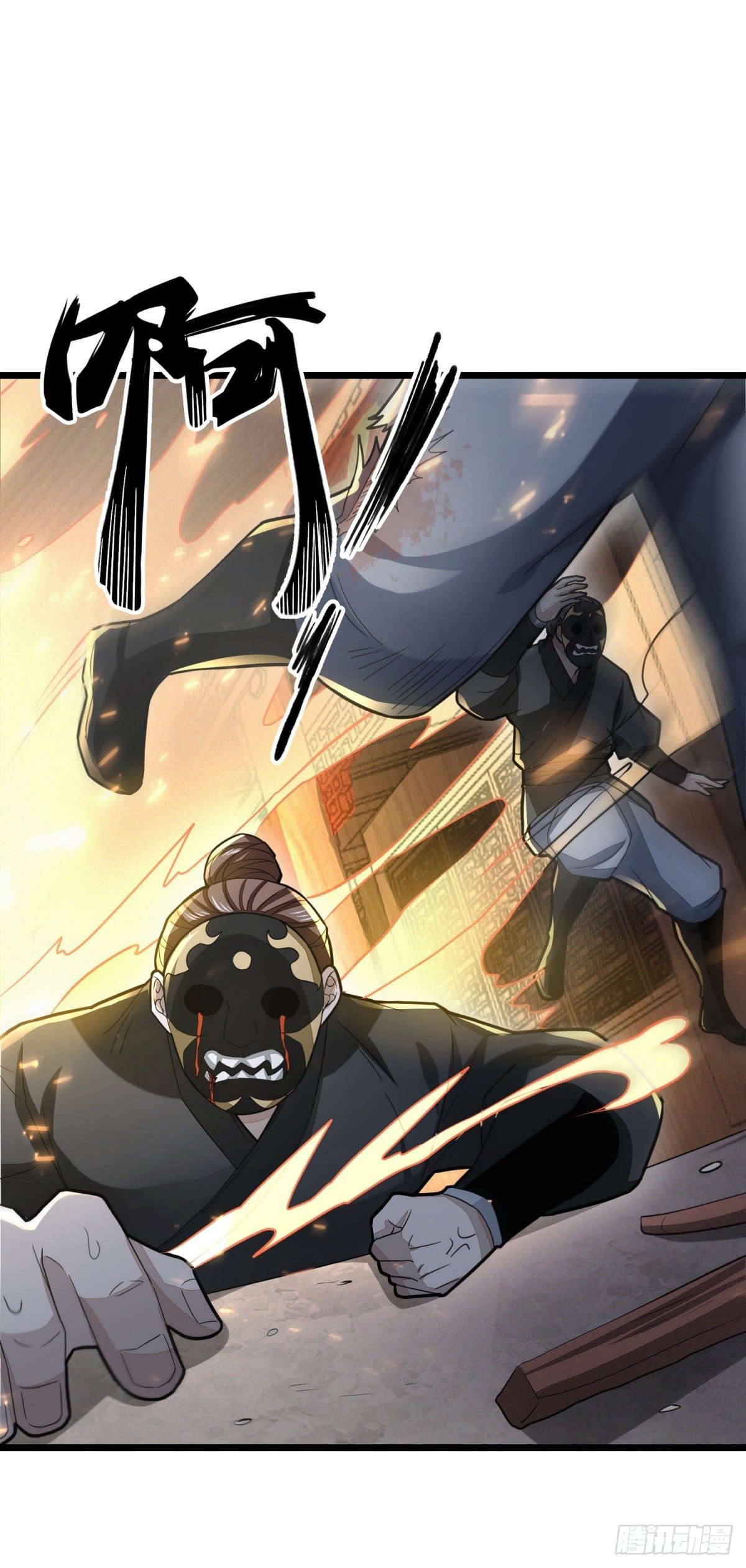 步步紧逼(1/2)-第37话