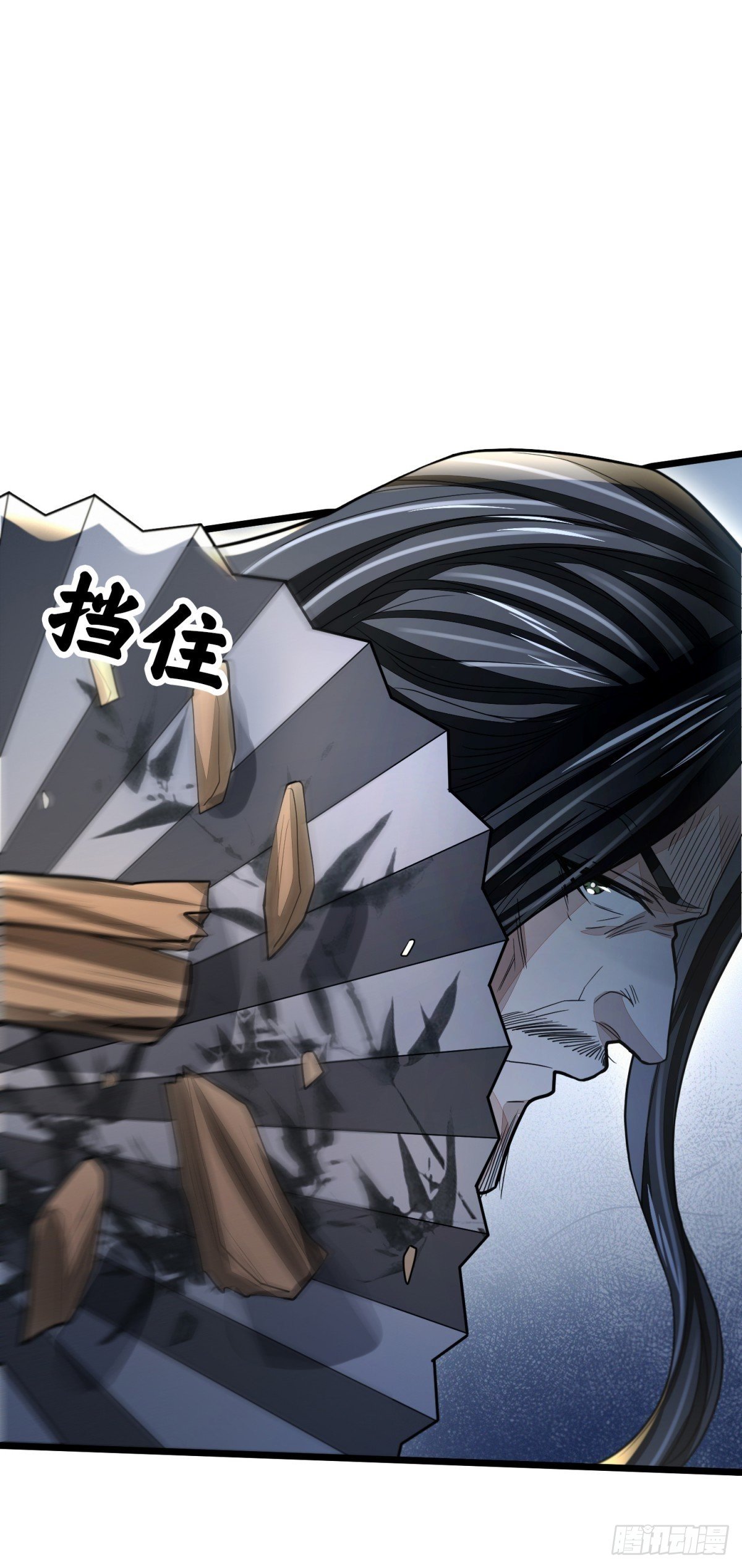 步步紧逼(1/2)-第37话