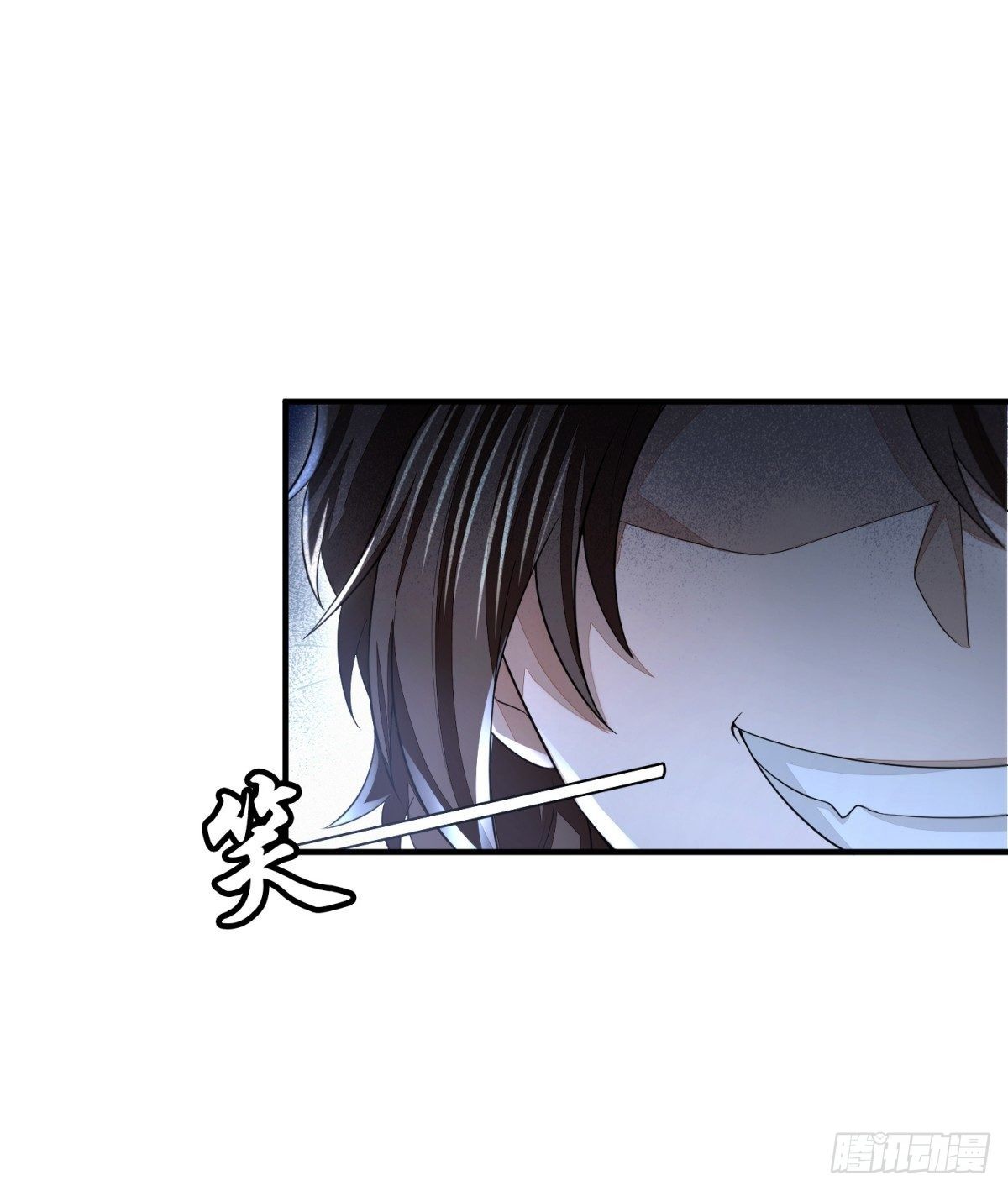 步步紧逼(1/2)-第37话