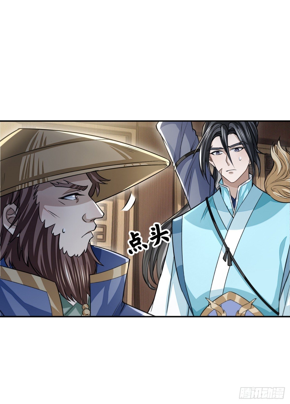 惊弦力竭-第39话