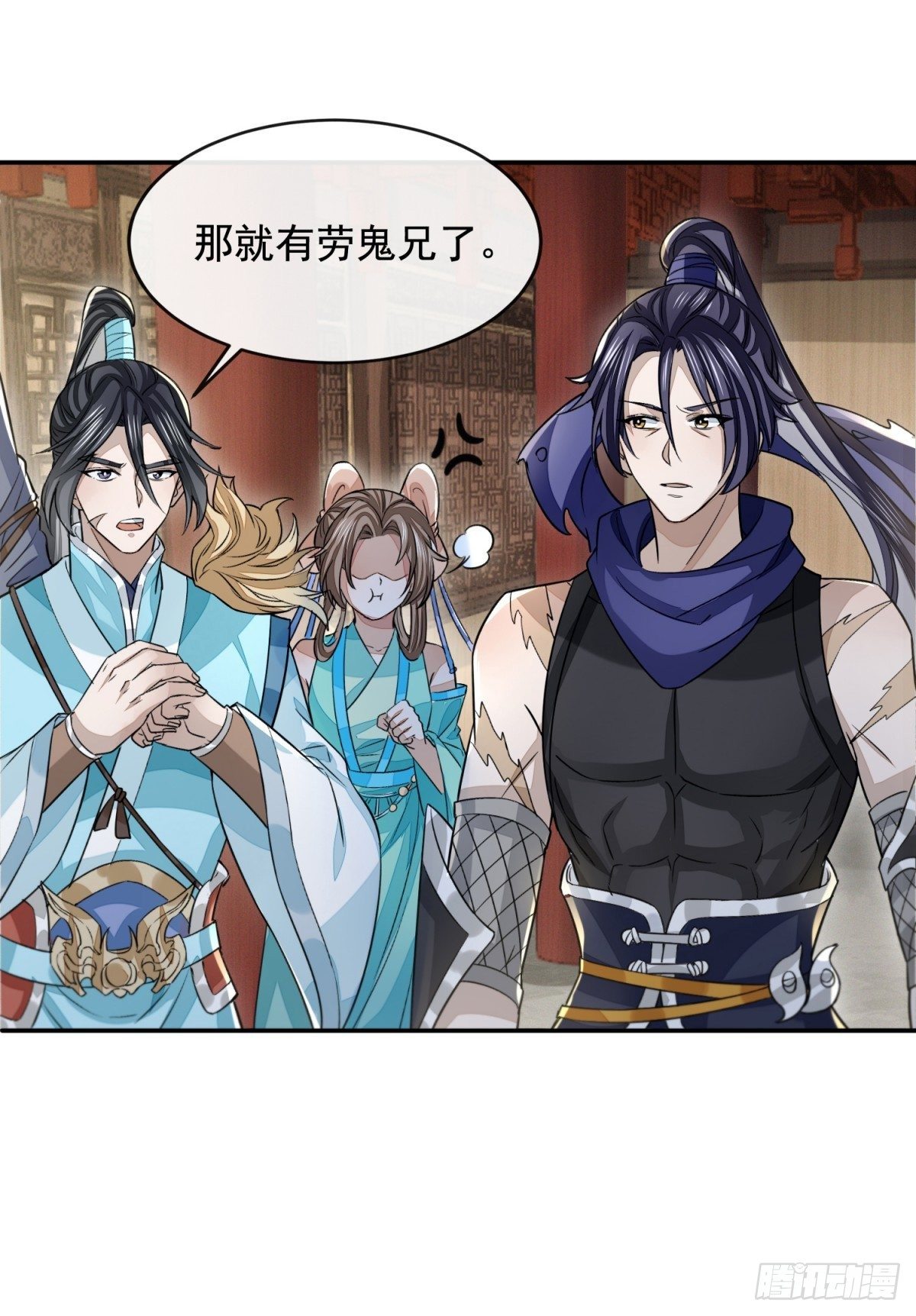 惊弦力竭-第39话