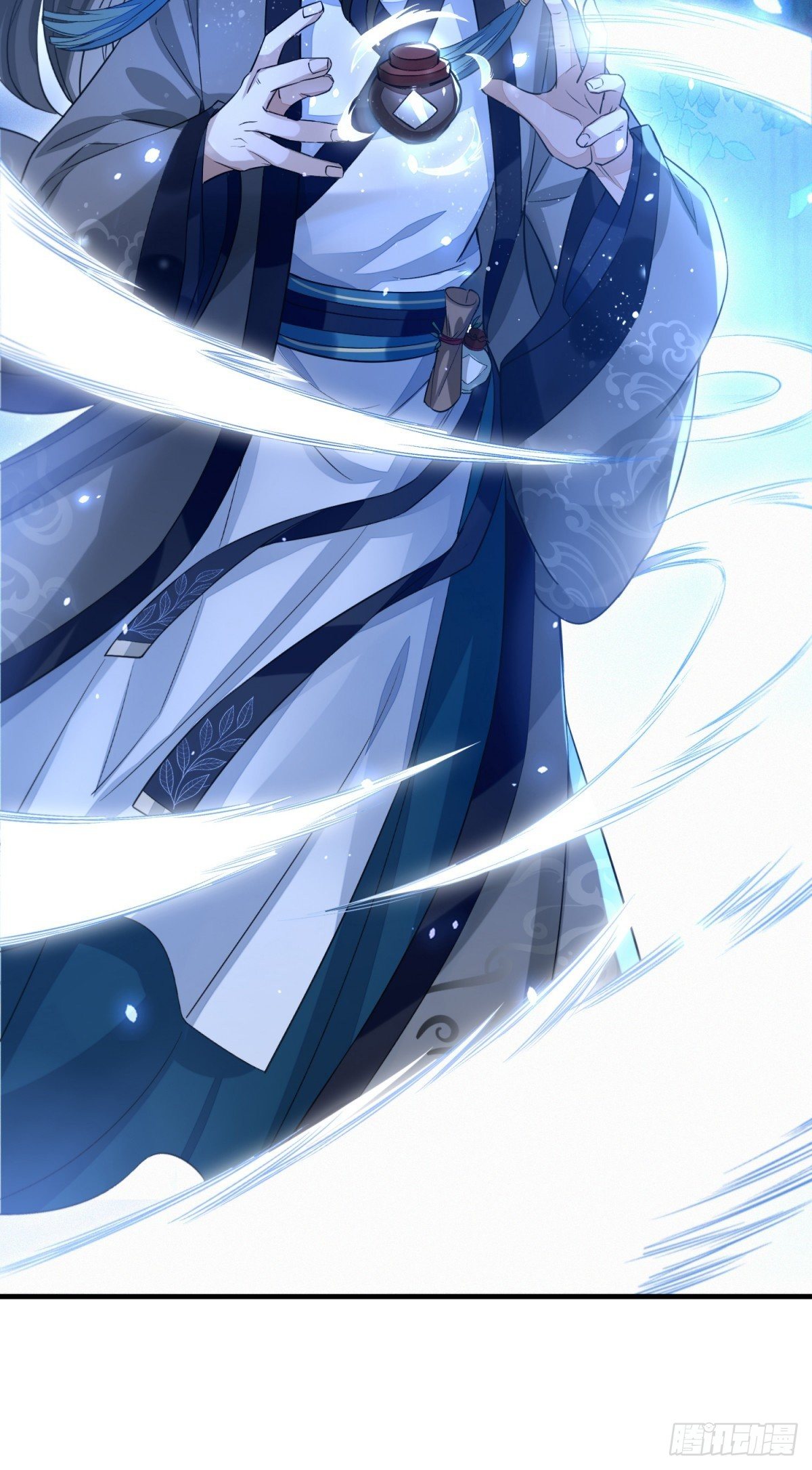 惊弦力竭-第39话