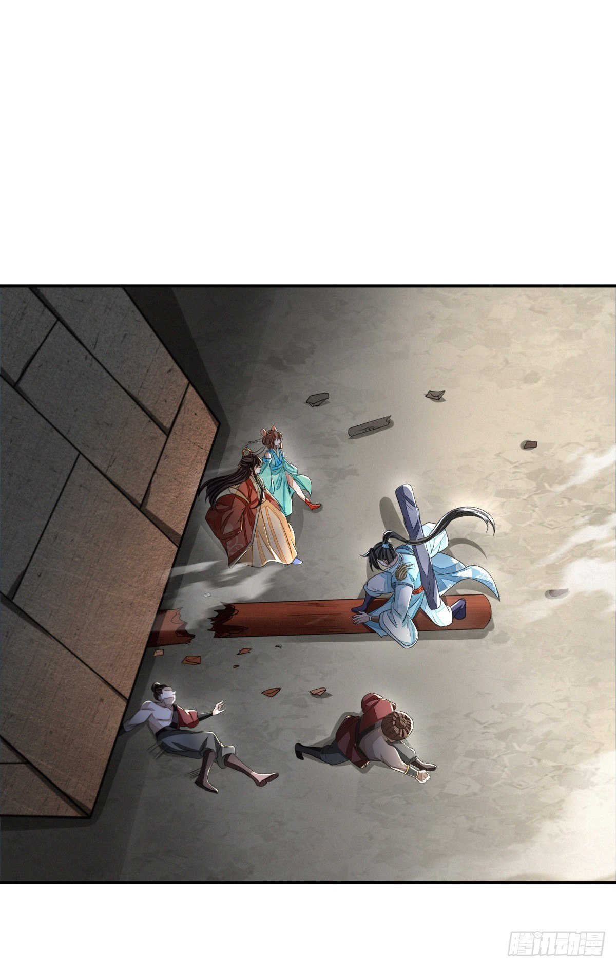 惊弦力竭-第39话