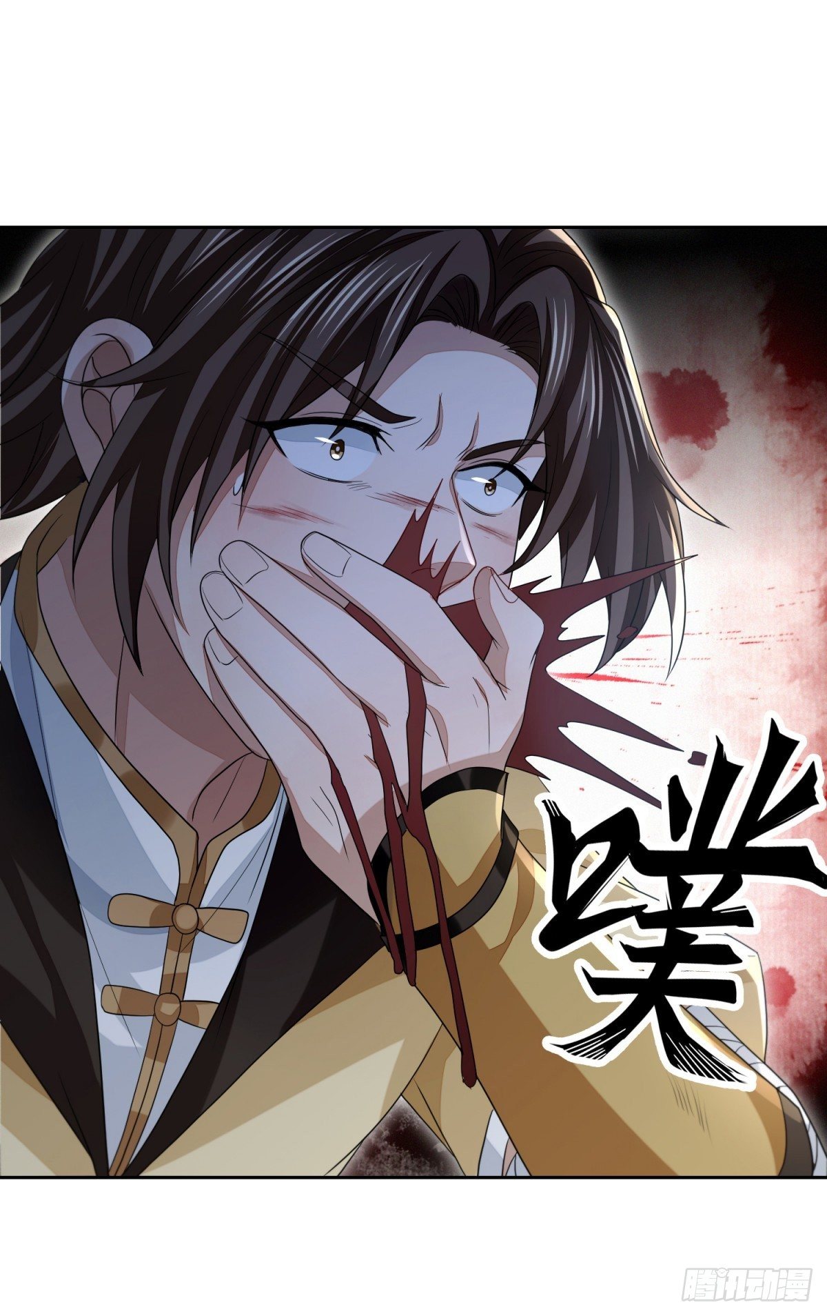 惊弦力竭-第39话