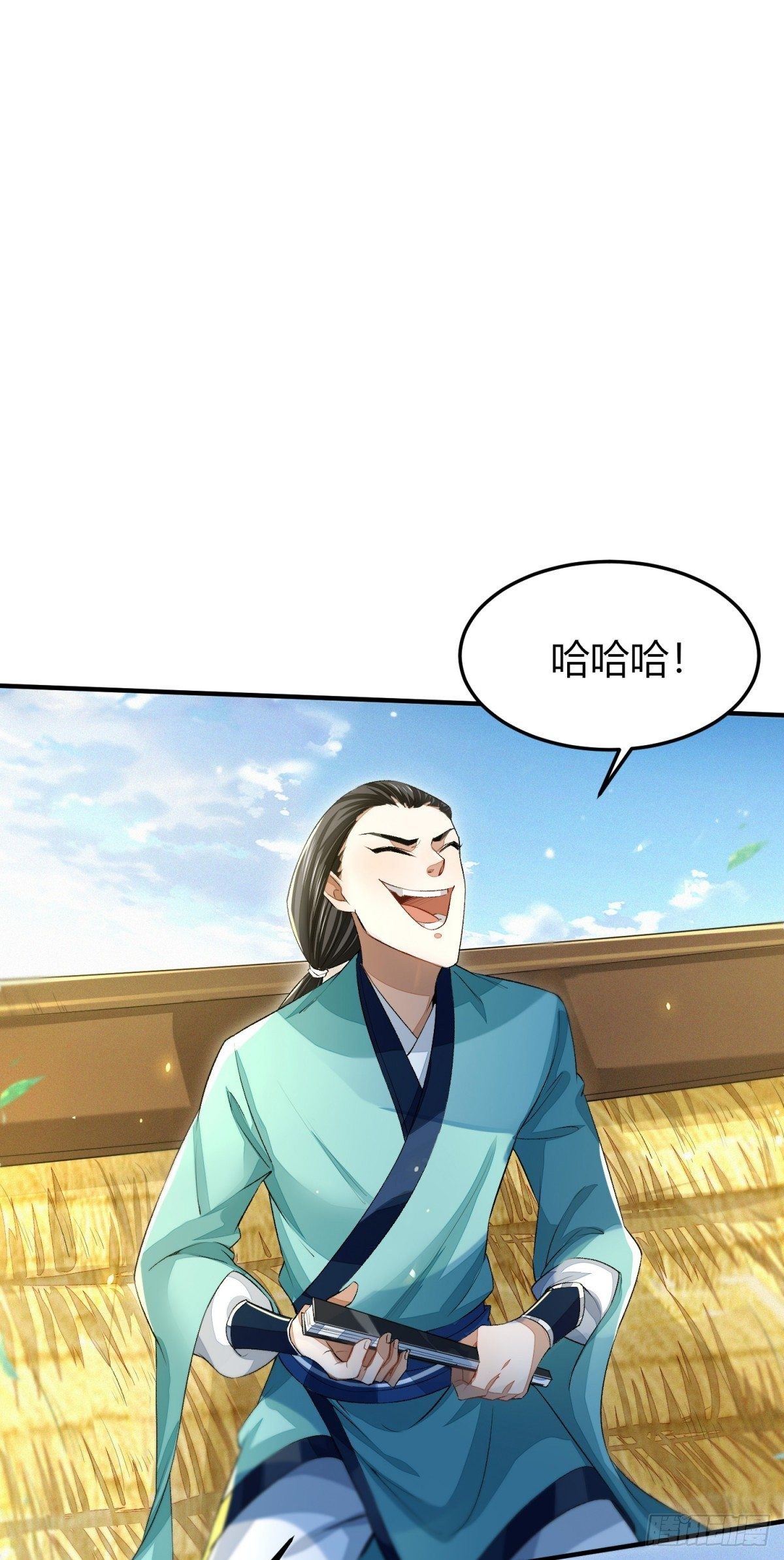 擒天堡二鬼-第5话