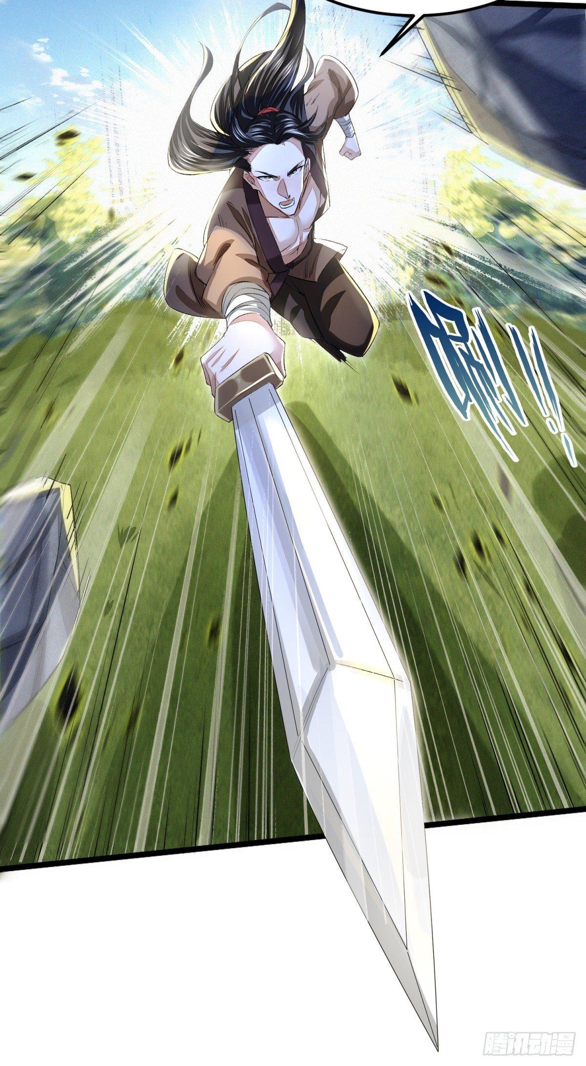 擒天堡二鬼-第5话