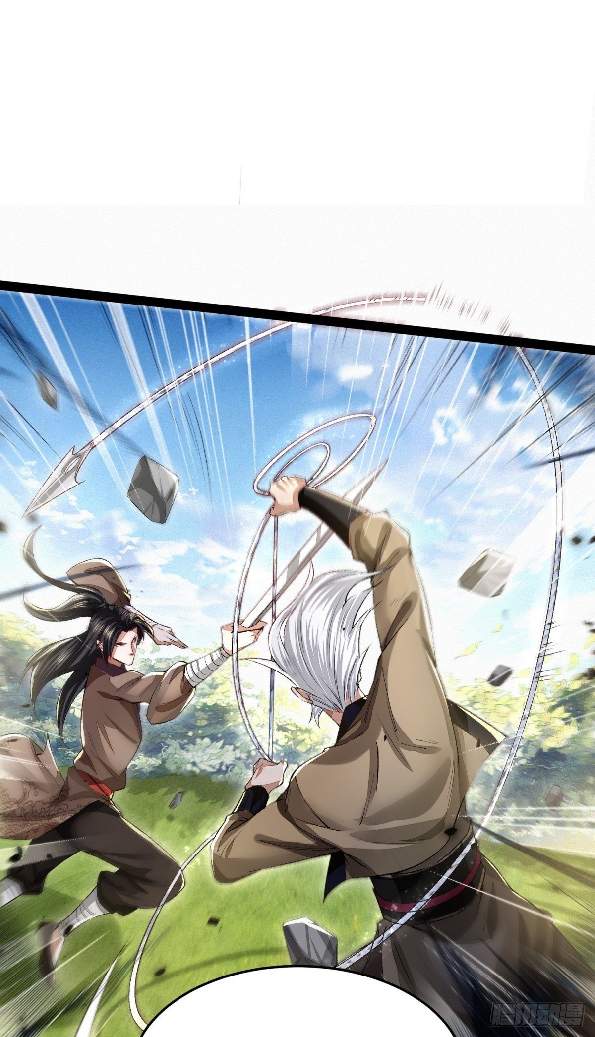 擒天堡二鬼-第5话