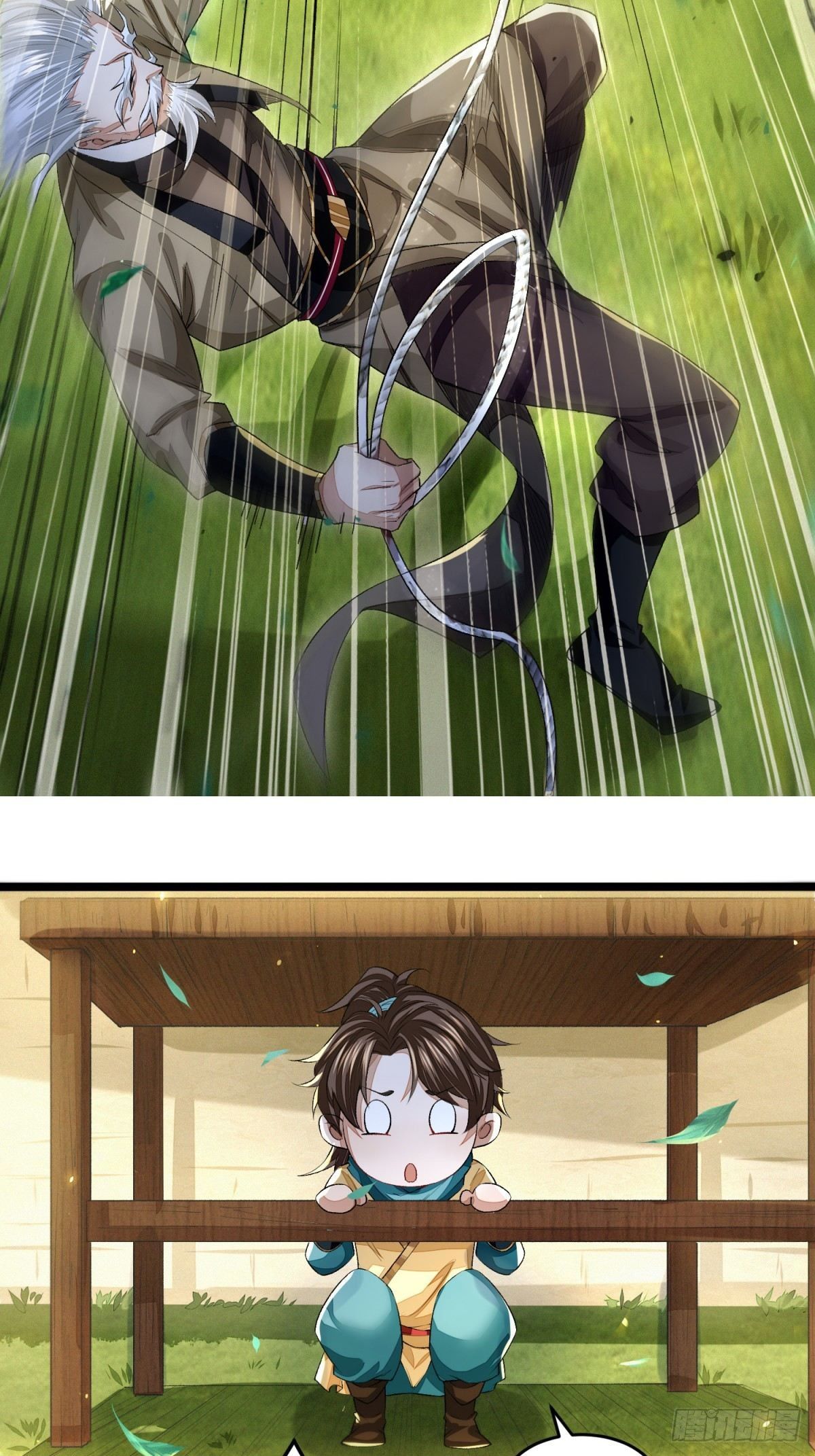 擒天堡二鬼-第5话