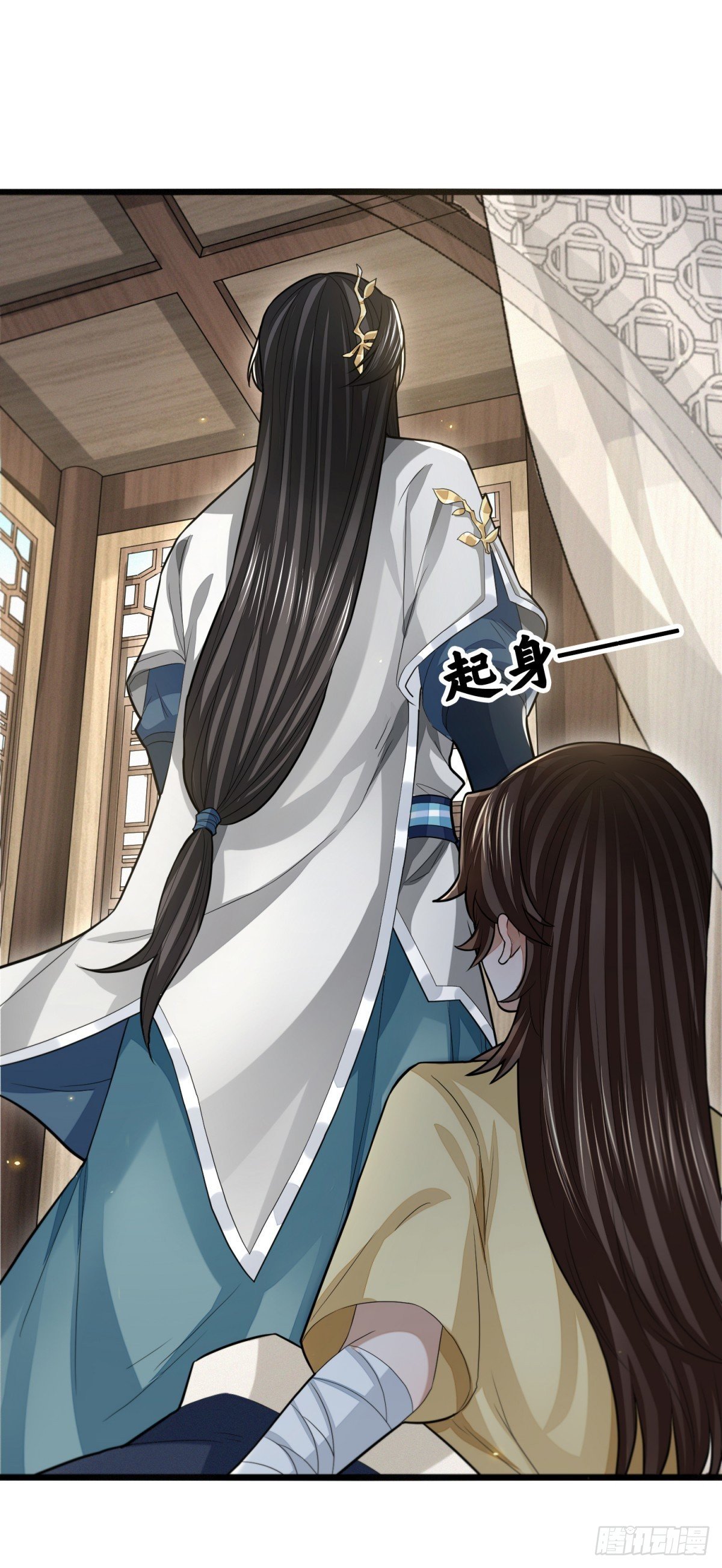 久雨初晴(1/2)-第41话