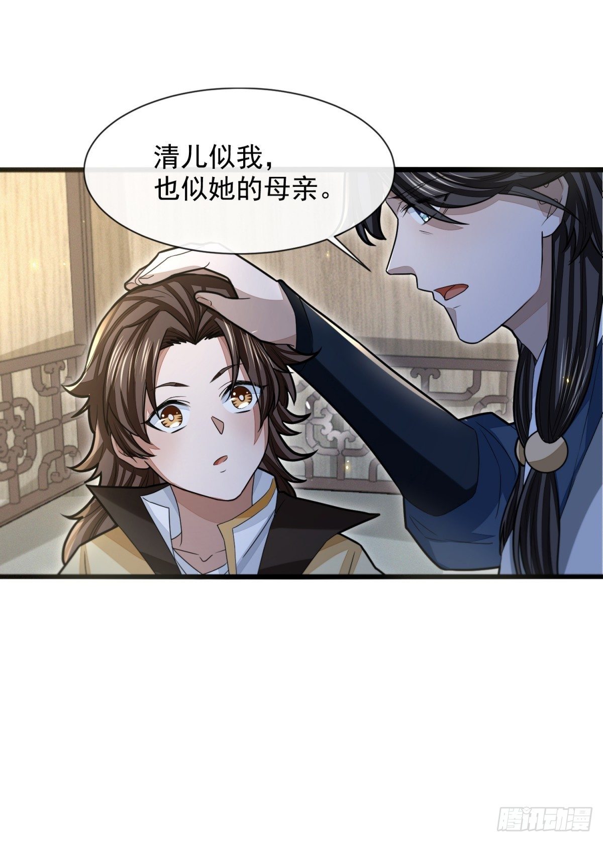 久雨初晴(1/2)-第41话