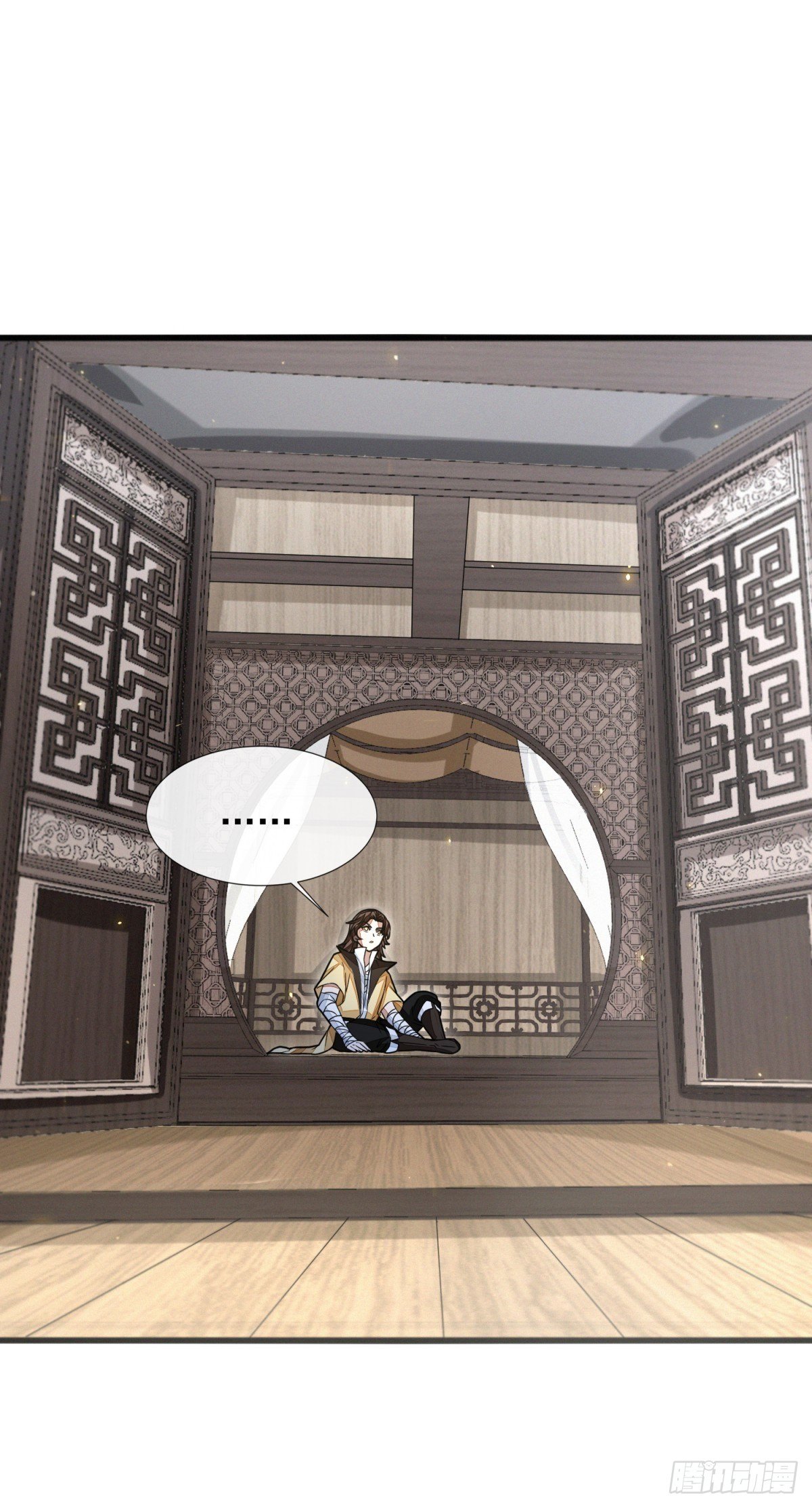 久雨初晴(1/2)-第41话