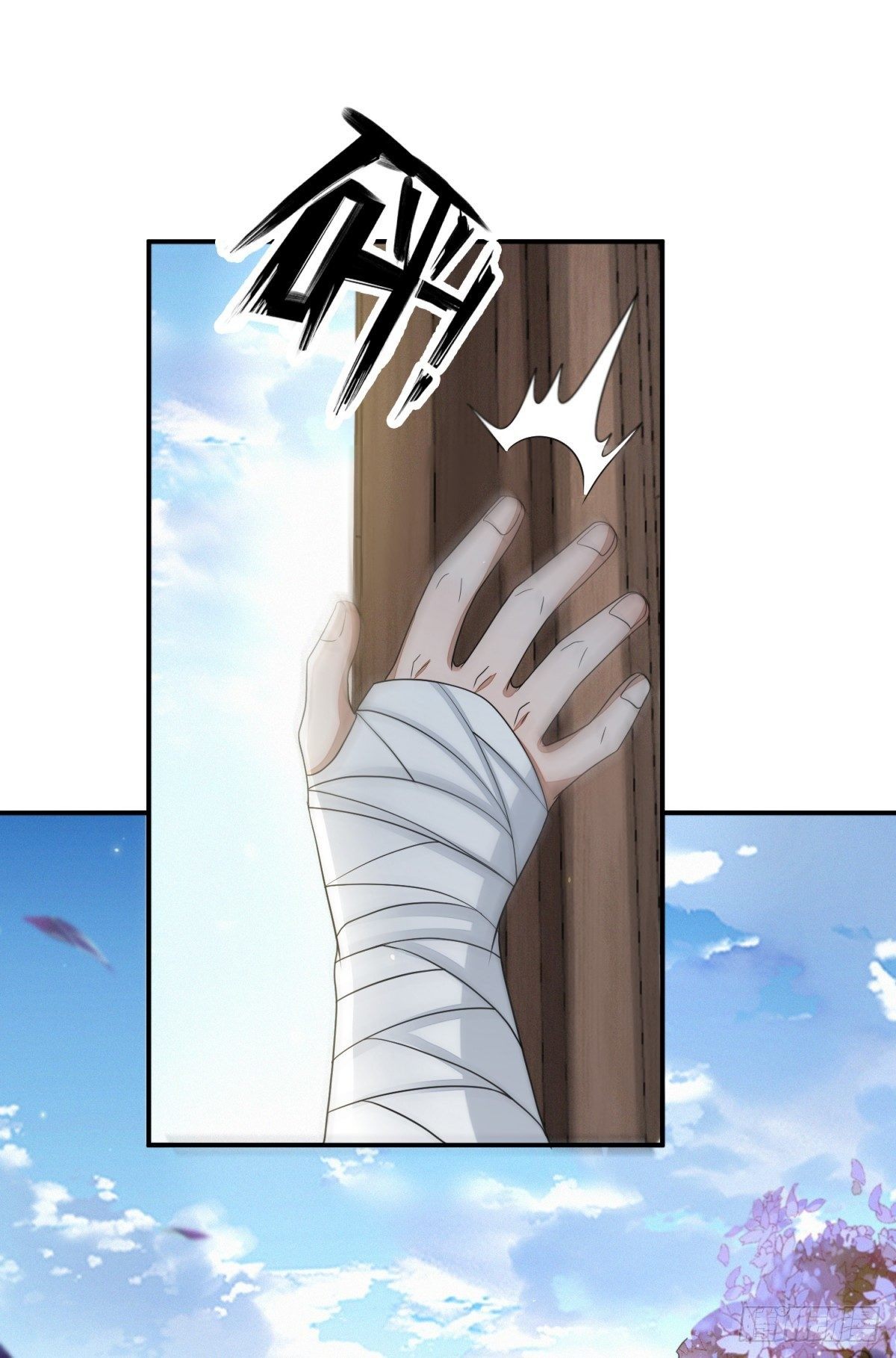 久雨初晴(1/2)-第41话