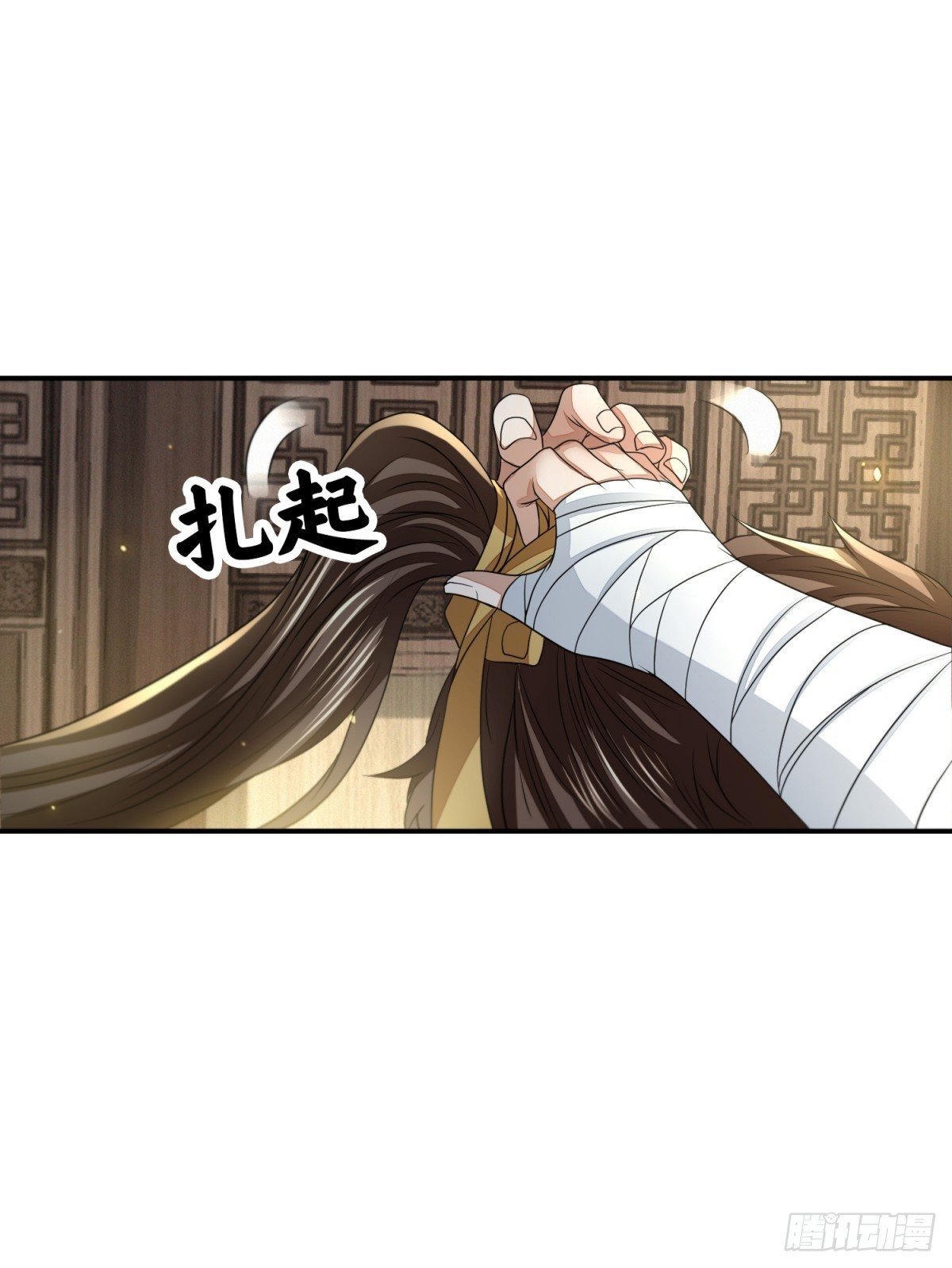 久雨初晴(1/2)-第41话