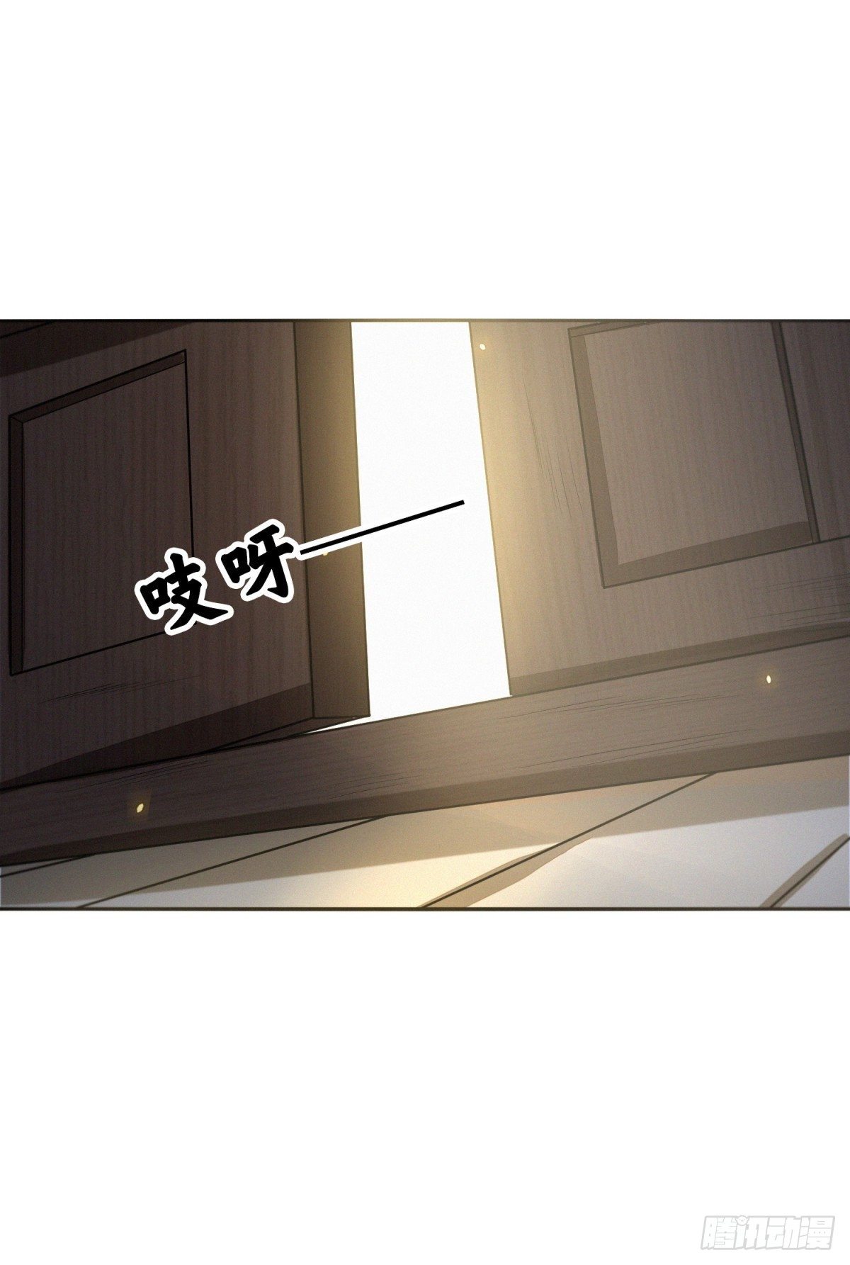 久雨初晴(1/2)-第41话