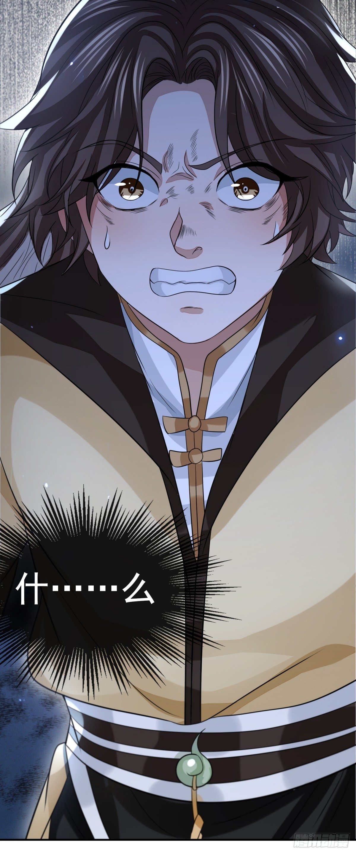 真相大白(1/2)-第43话