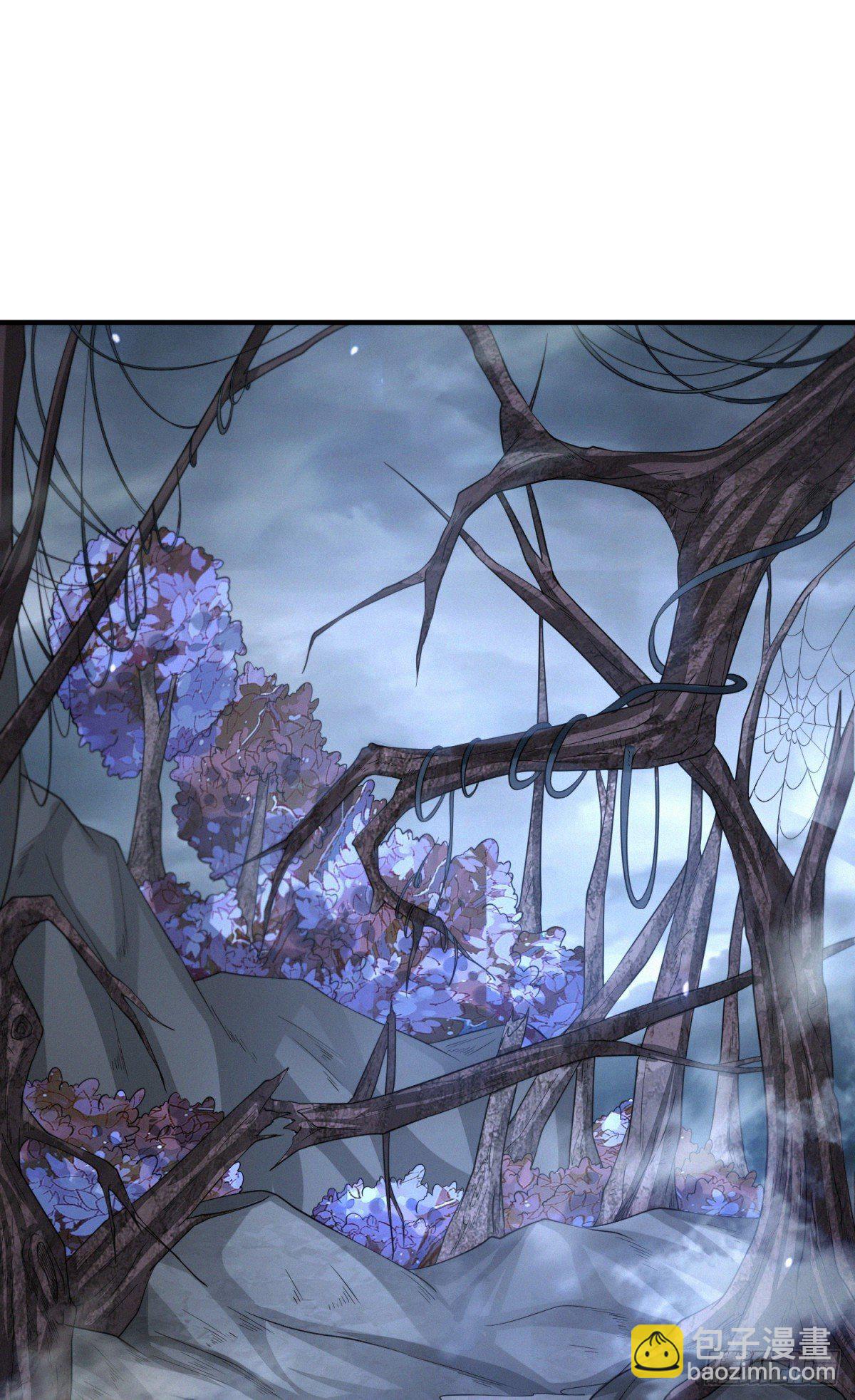 真相大白(1/2)-第43话