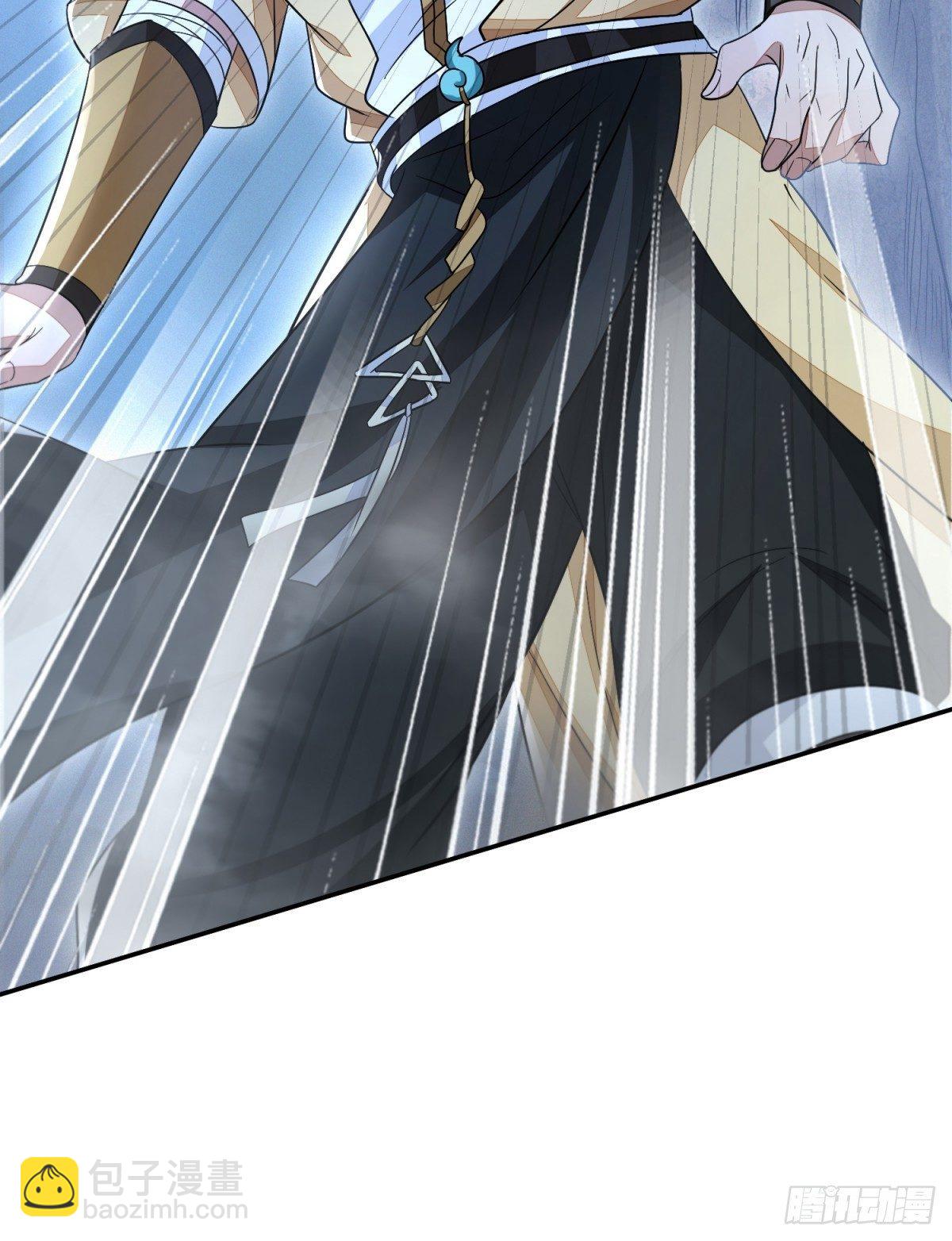 真相大白(1/2)-第43话