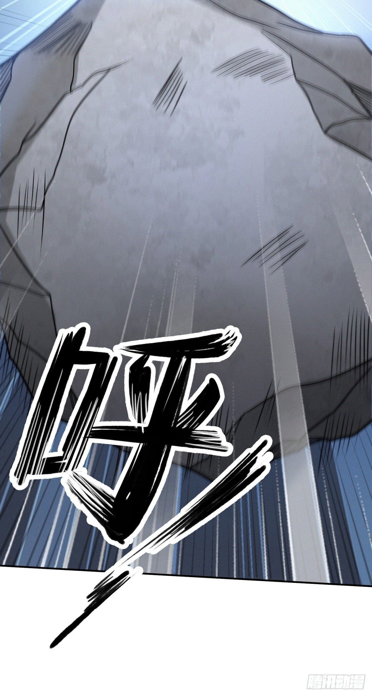 真相大白(1/2)-第43话