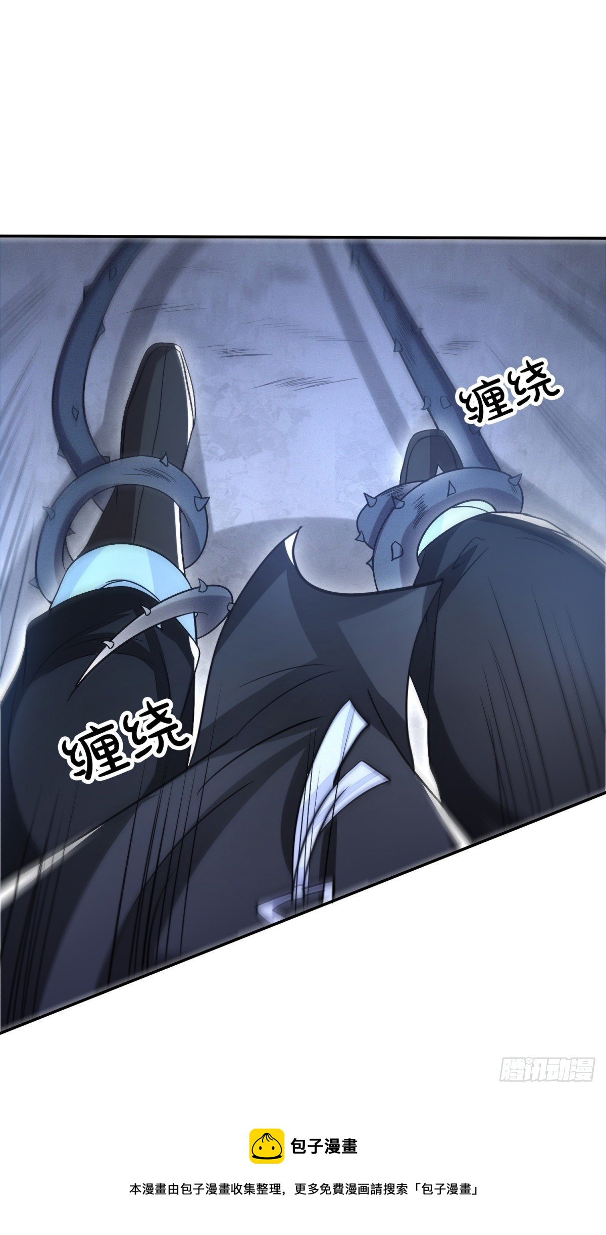 真相大白(1/2)-第43话