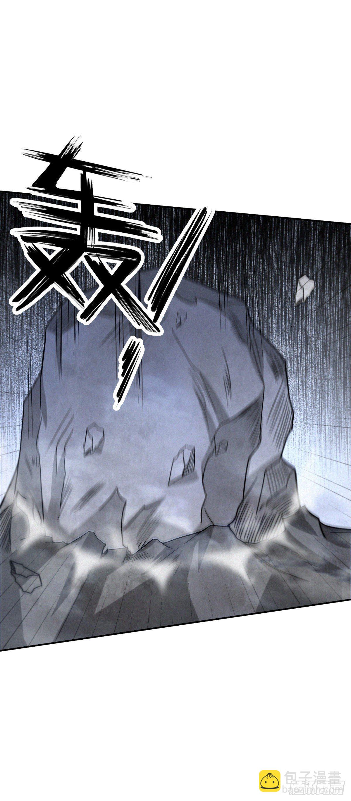 真相大白(1/2)-第43话