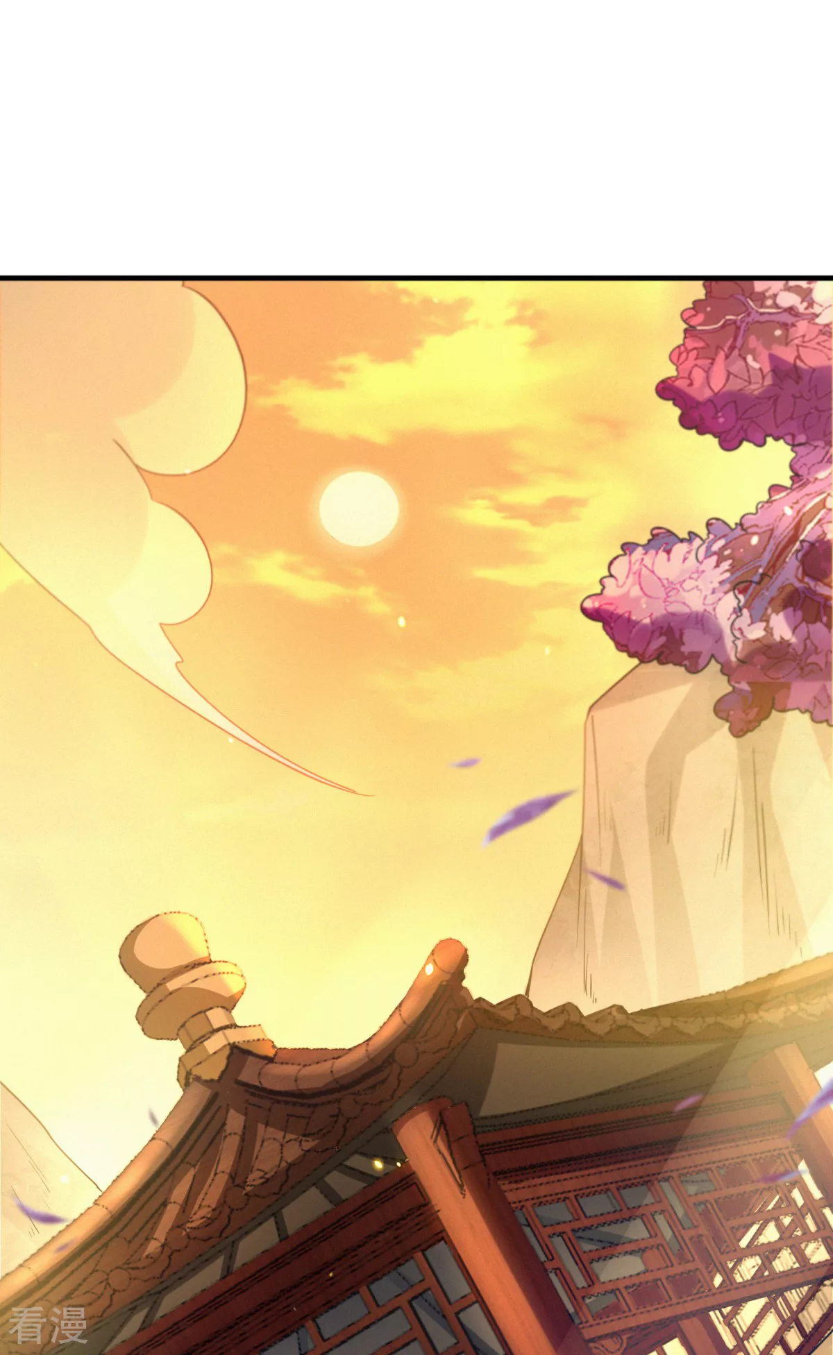 第46话 弈天诀(1/2)-第47话