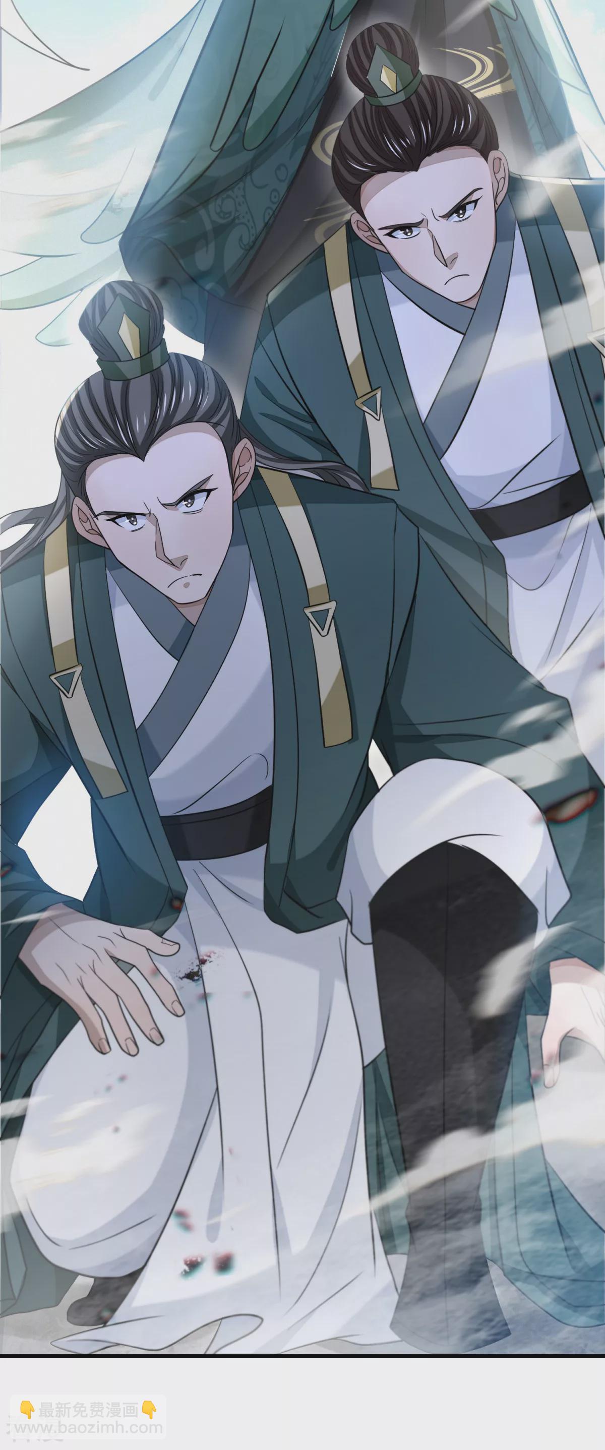 第48话 决命争首-第49话