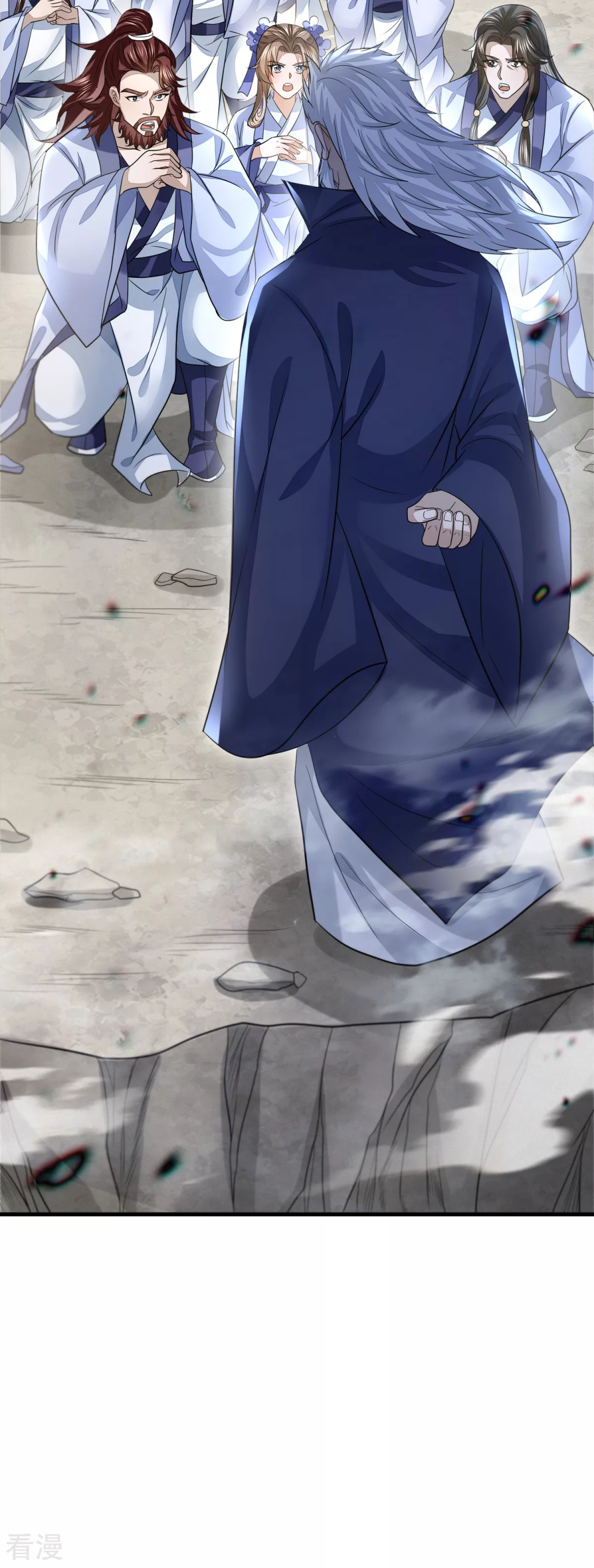 第48话 决命争首-第49话