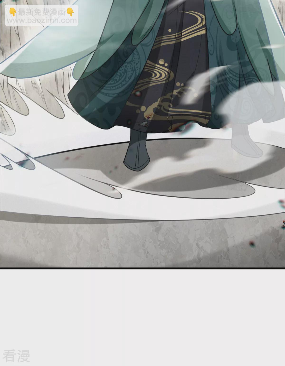 第48话 决命争首-第49话