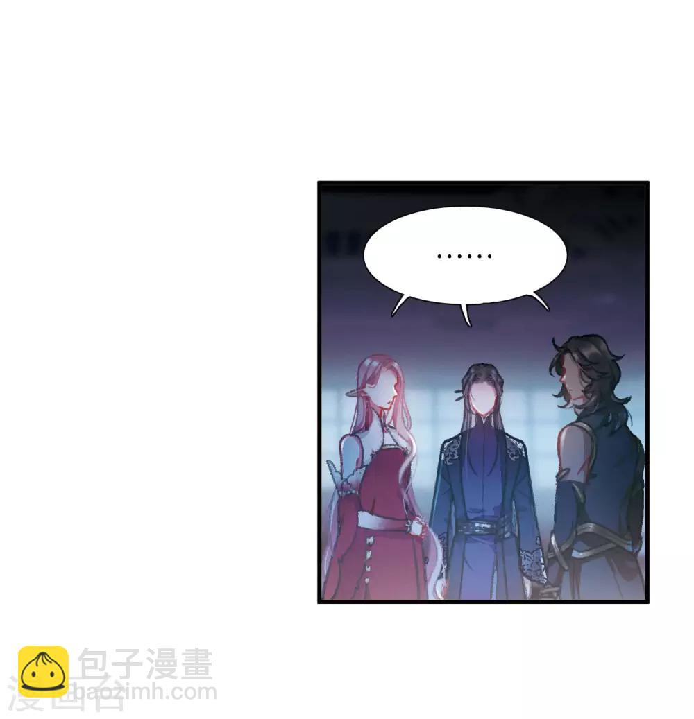 第4话2 最初考验-第11话