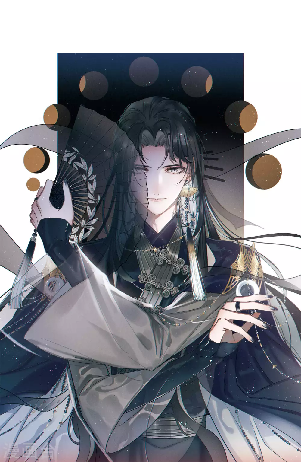 第25话3 逆转-第101话