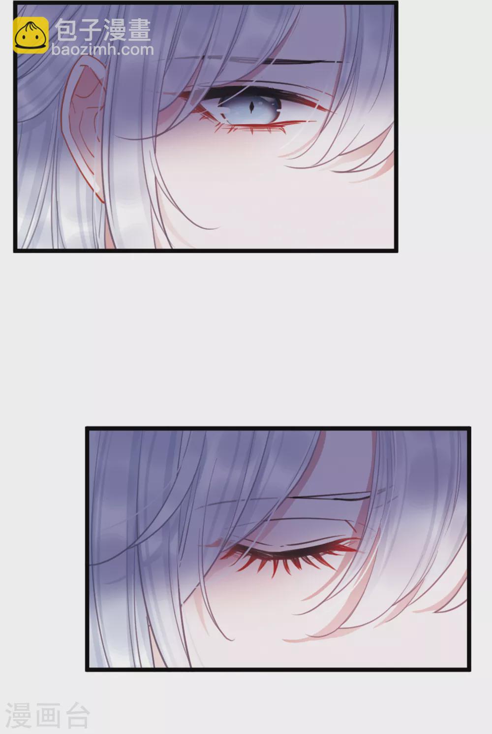 同人文比赛结果公布-第103话