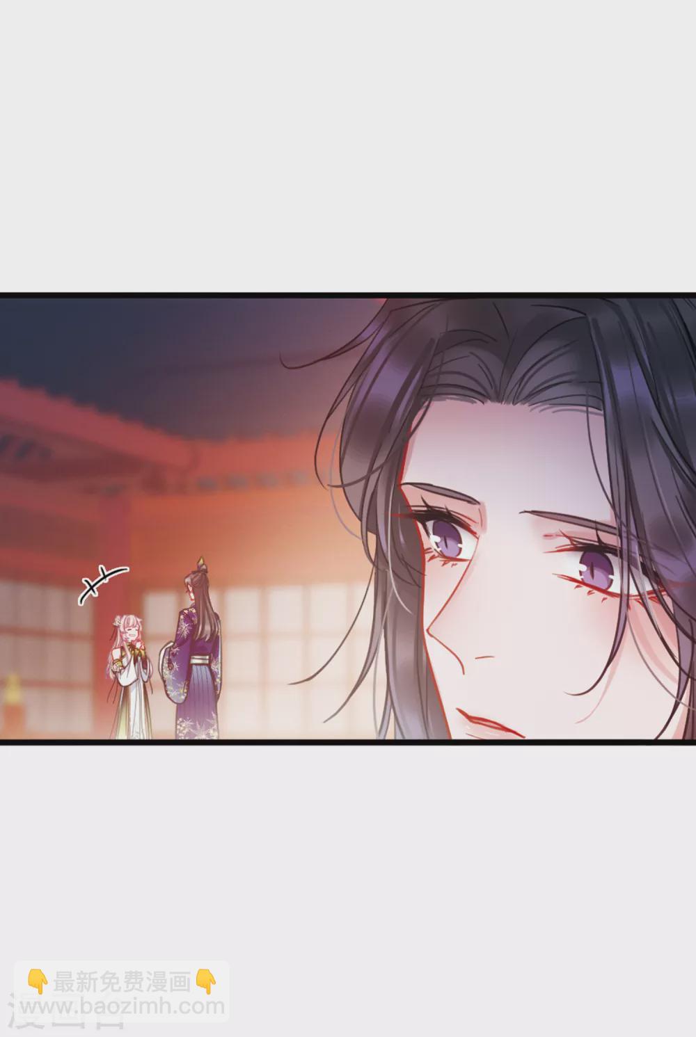 同人文比赛结果公布-第103话