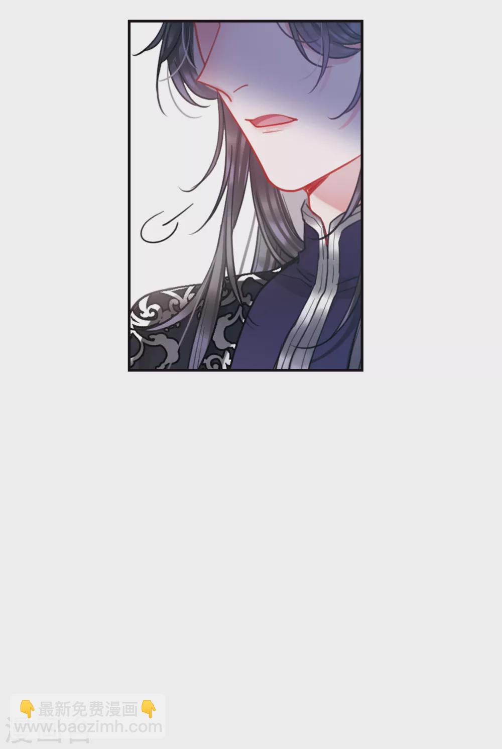 同人文比赛结果公布-第103话