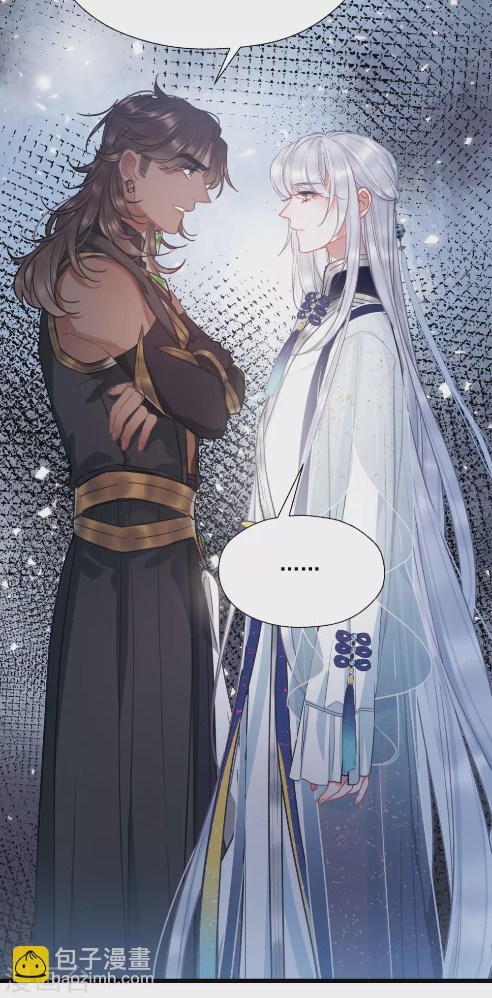 第79话 人祭3-第107话