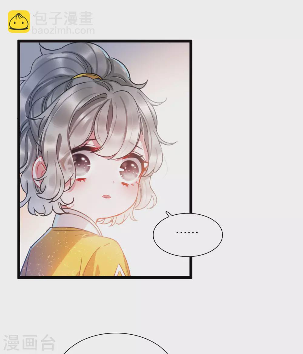 第81话 夜寻2-第109话