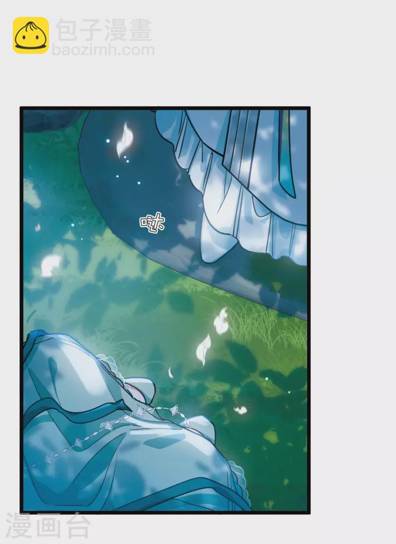 第83话 招魂1-第111话